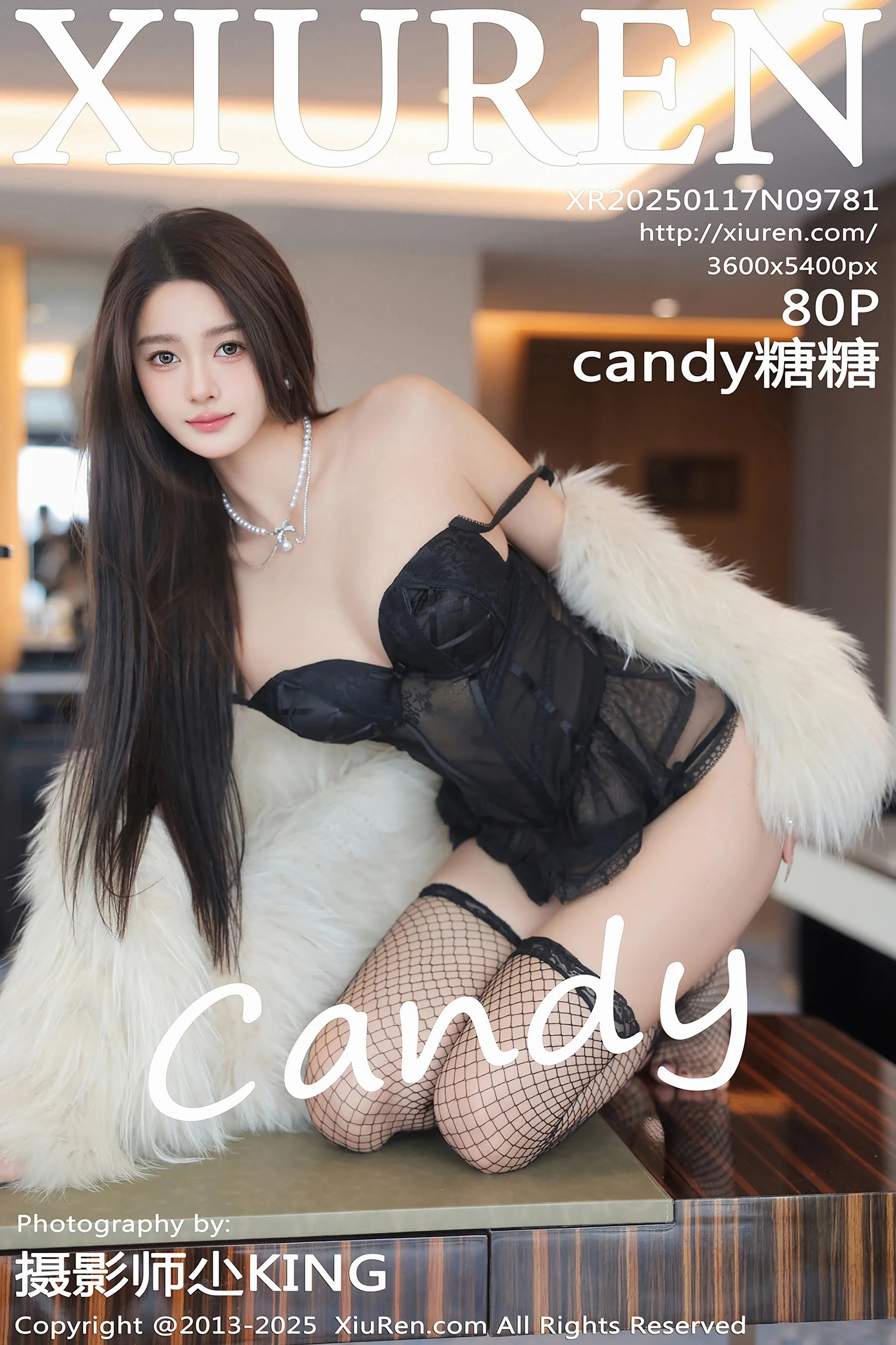 Candy