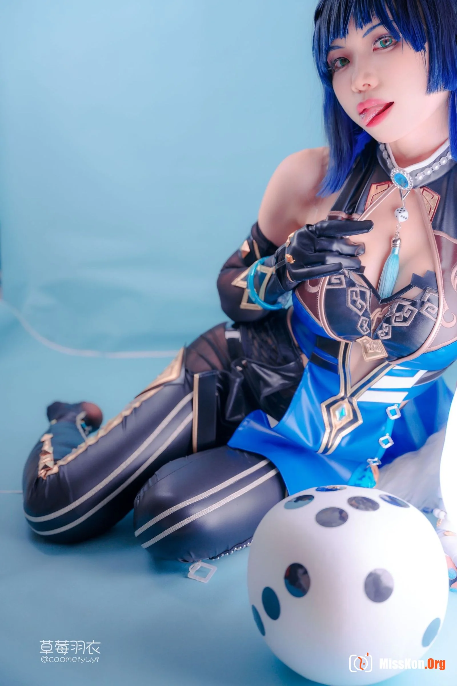 Caomeiyuyi: Gambling is poison - Photo 13
