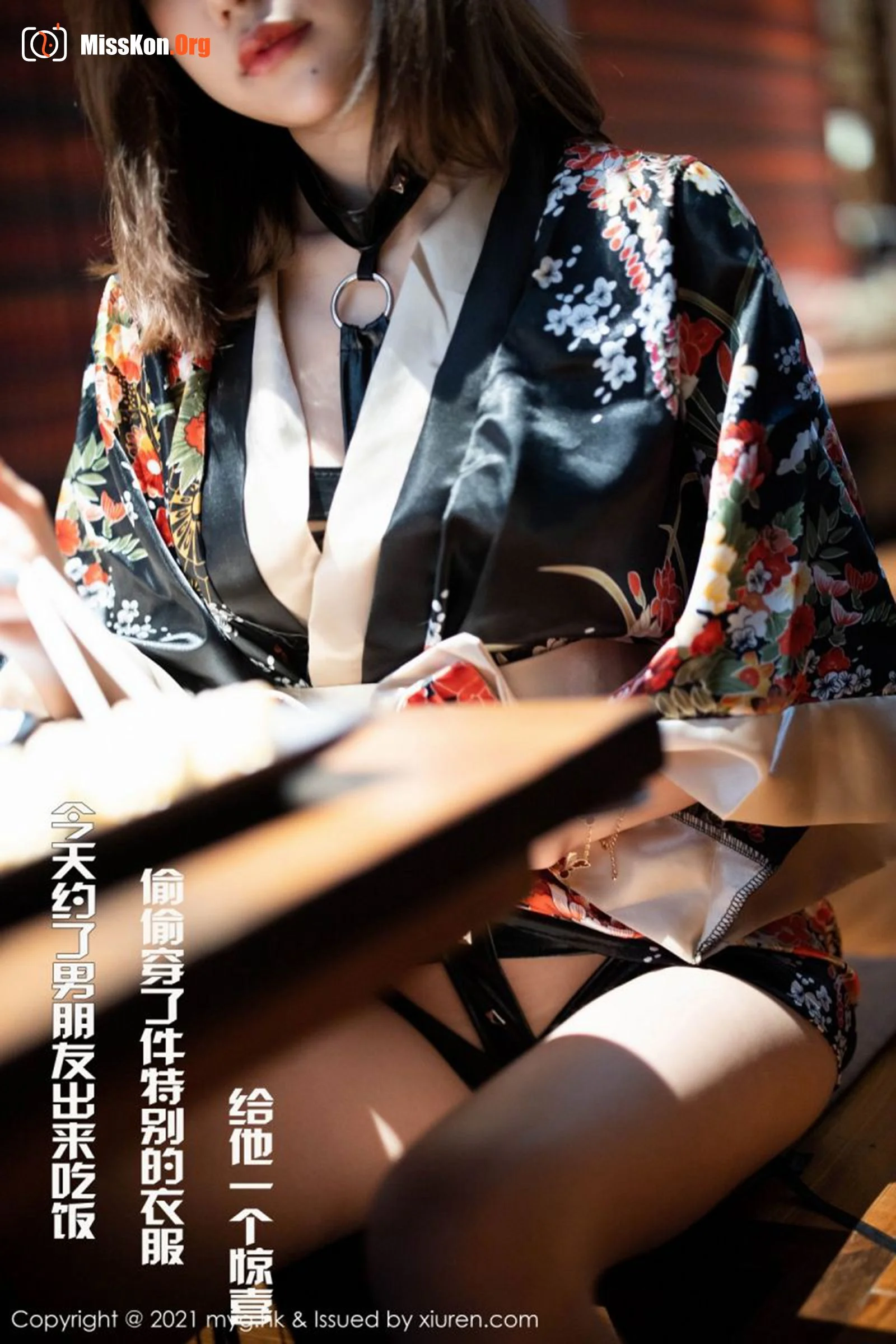 Carina Kirika - Photo 2