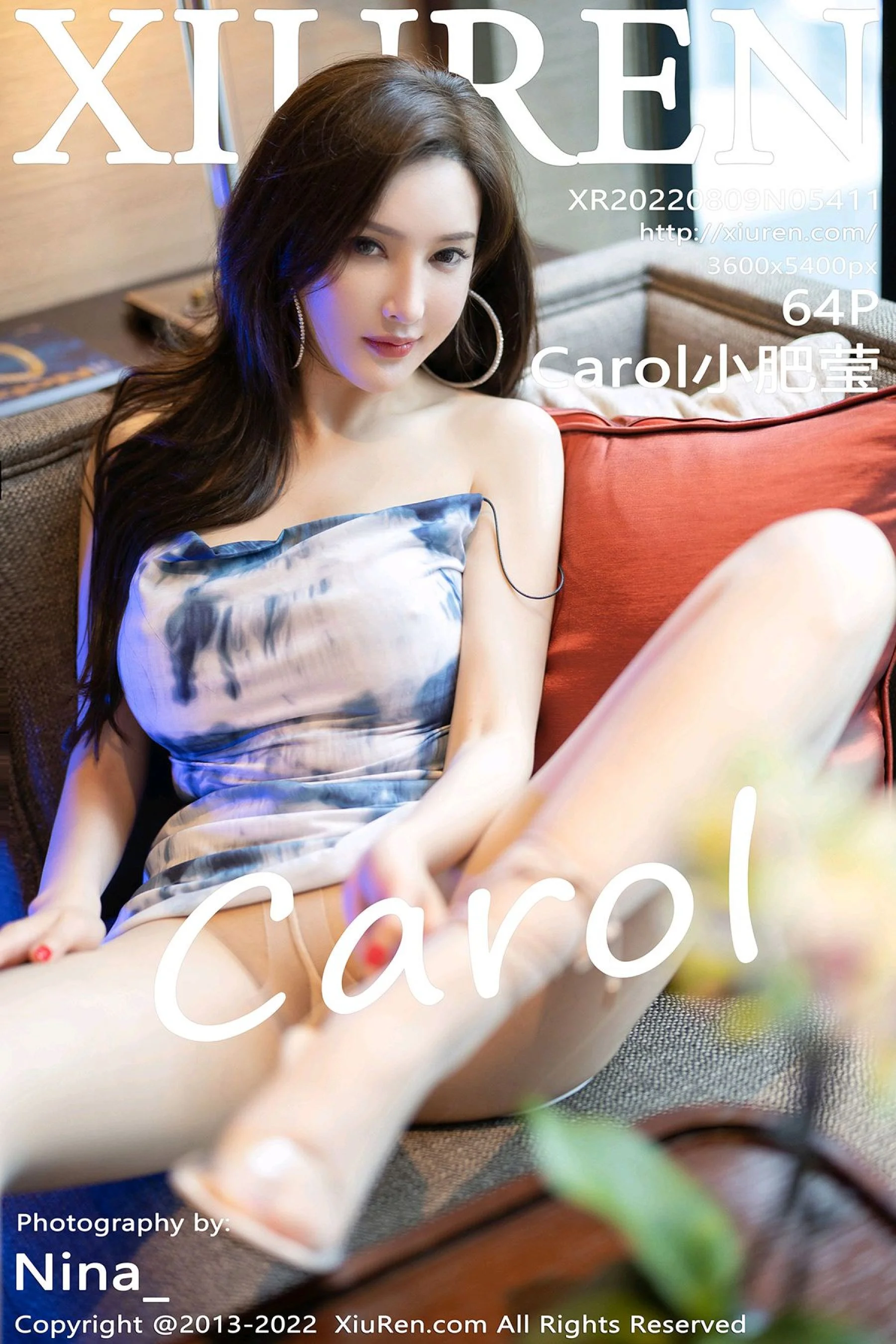 Carol Xiao Feiying