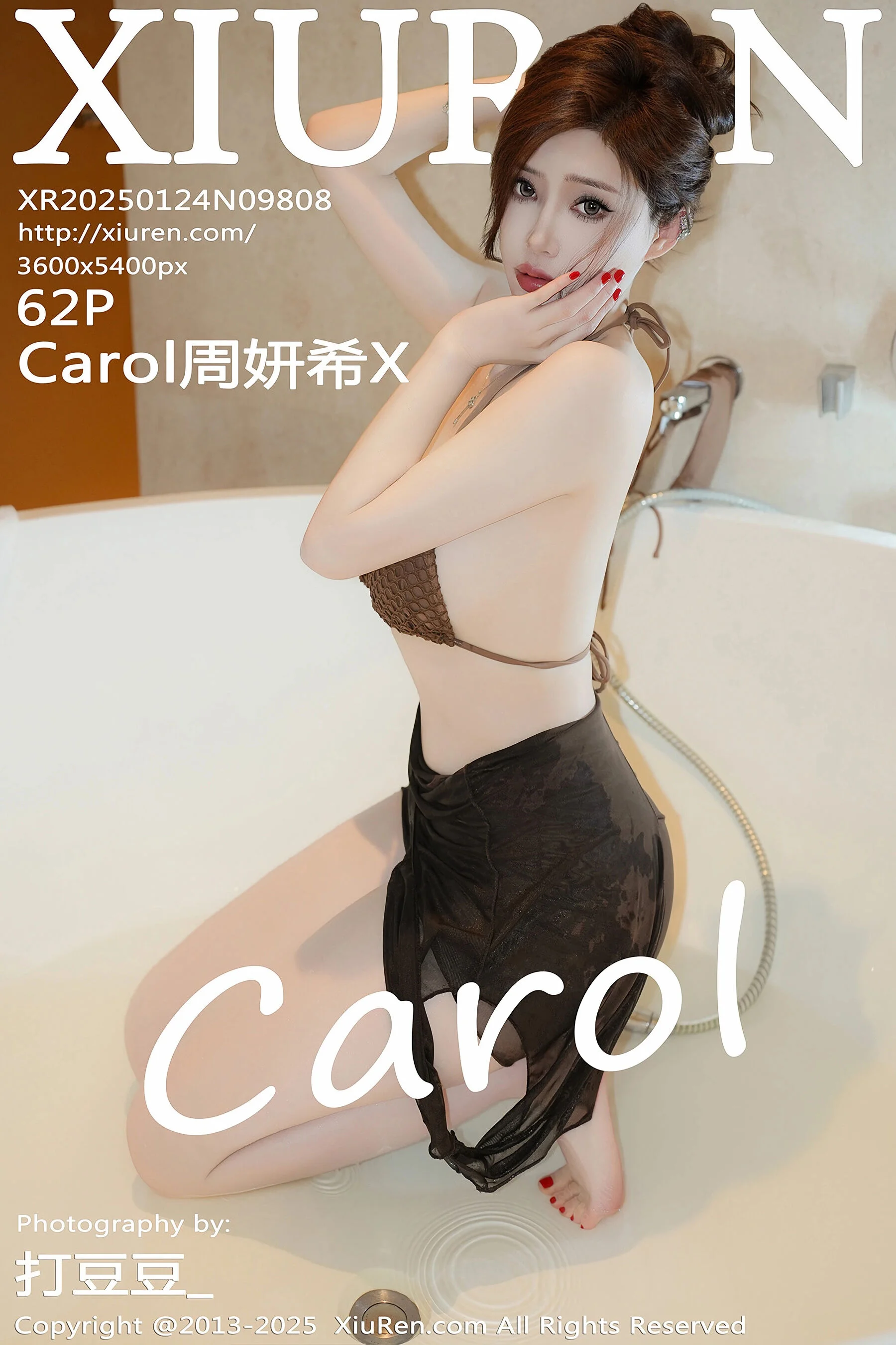 Carol Zhou YanxiX