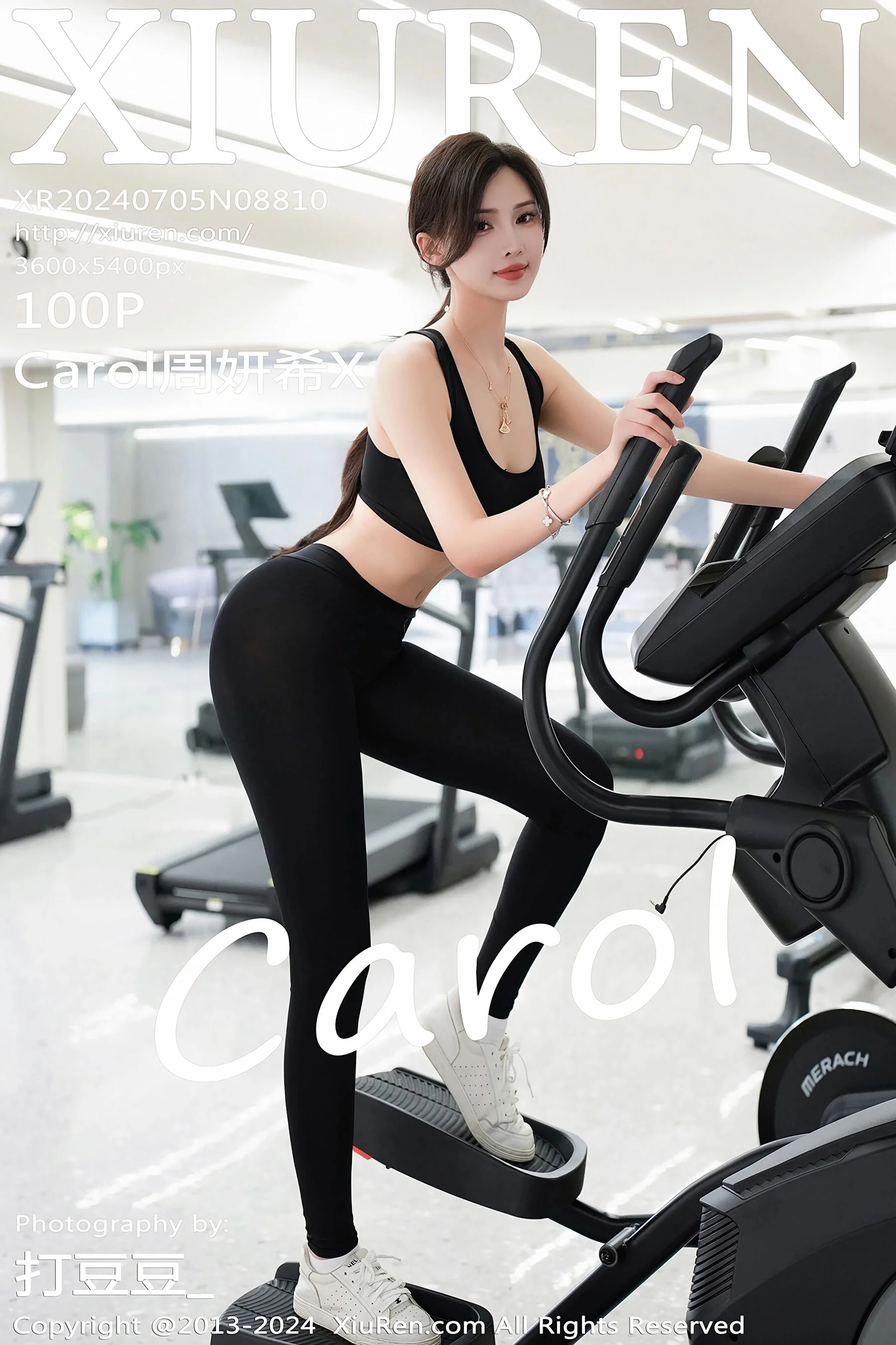 Carol Zhou YanxiX