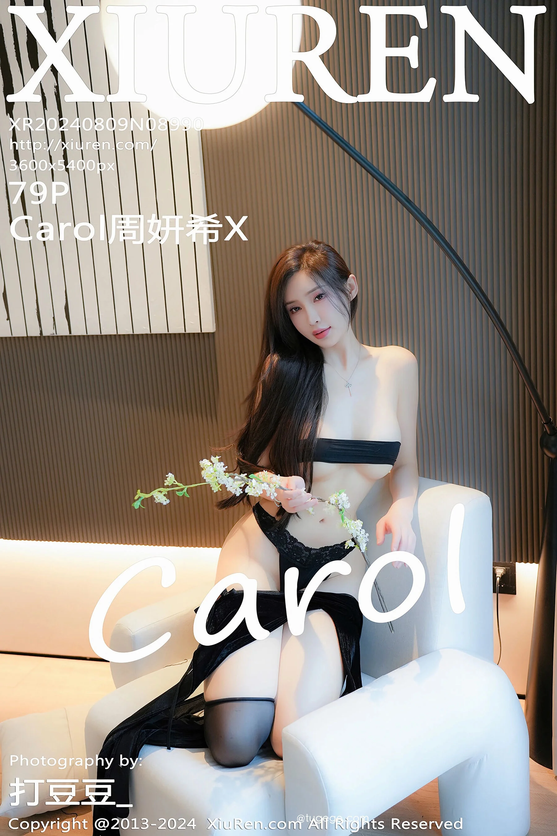 Carol Zhou YanxiX
