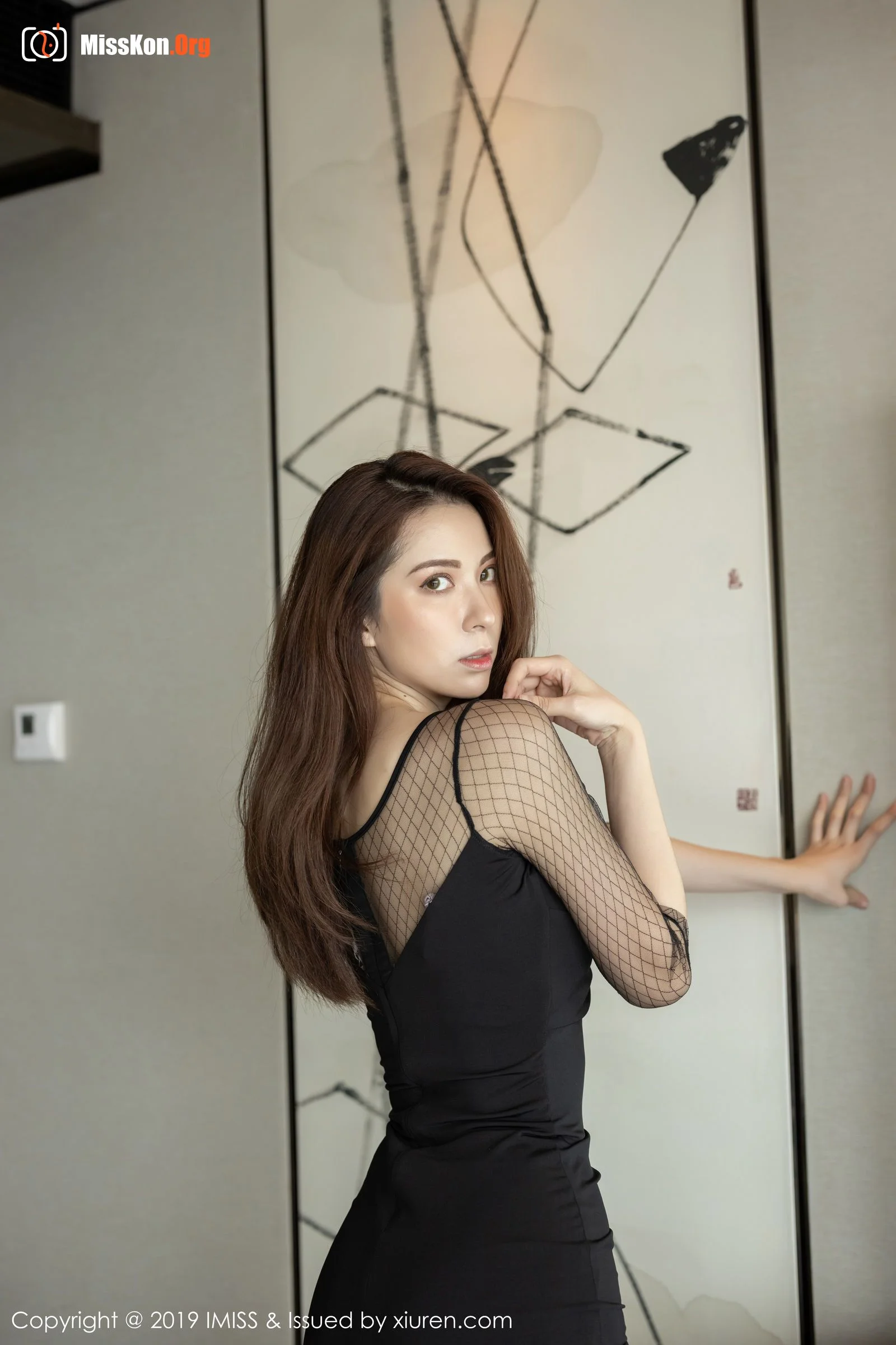 Carry - Photo 11