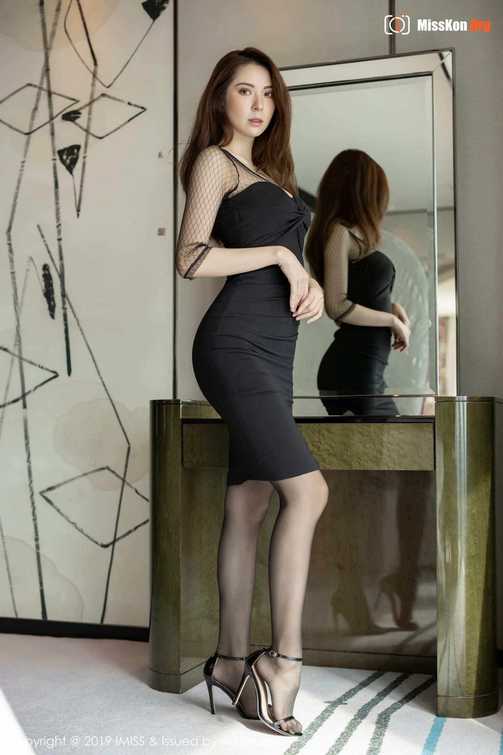 Carry - Photo 6