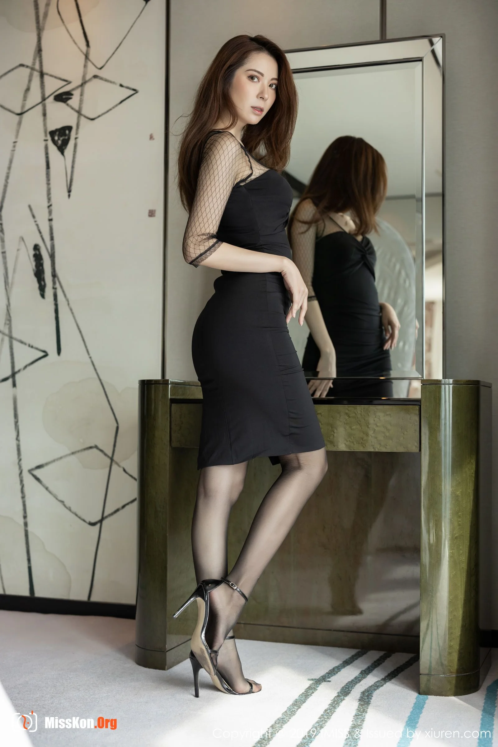 Carry - Photo 7