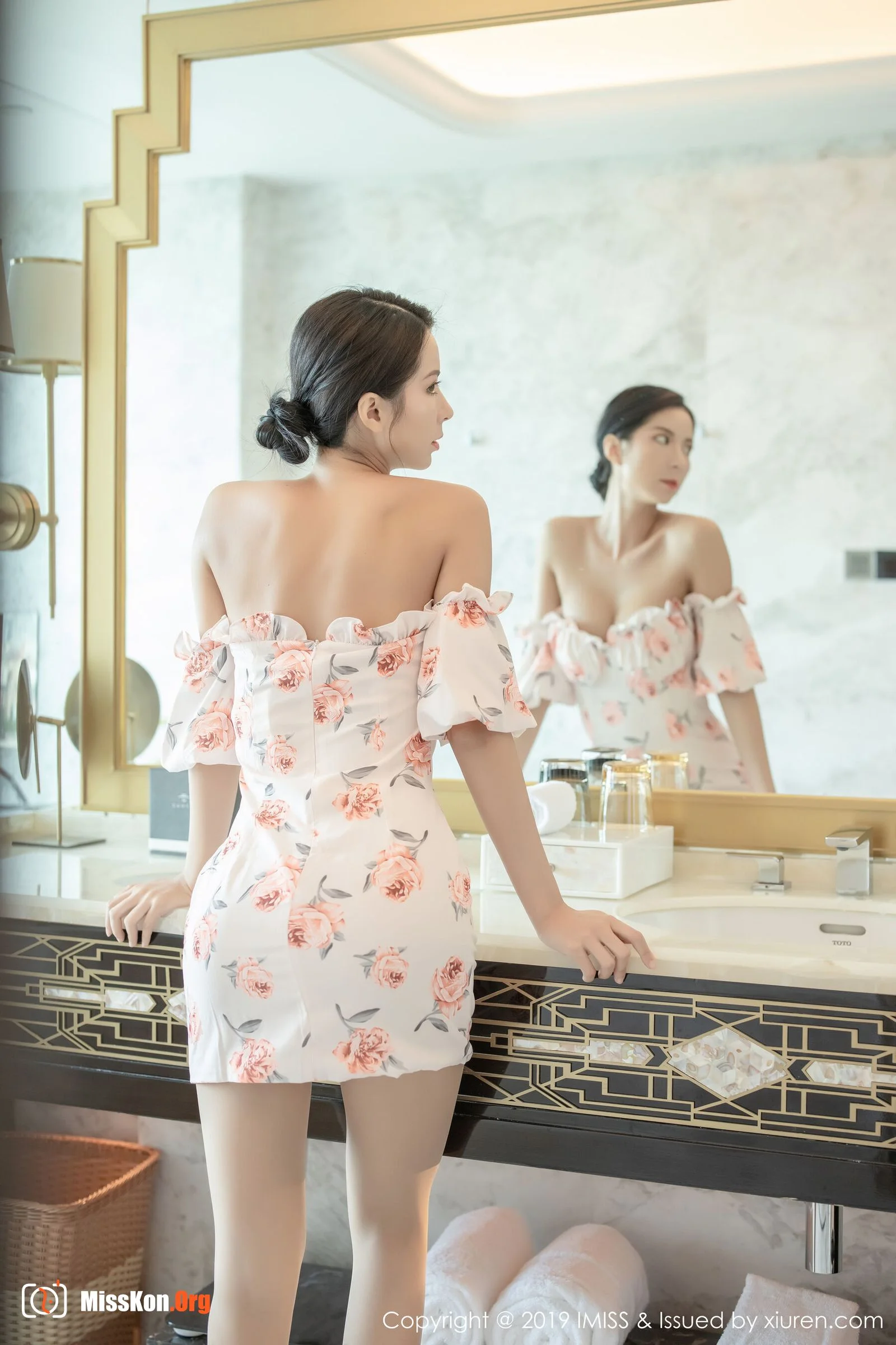 Carry - Photo 31