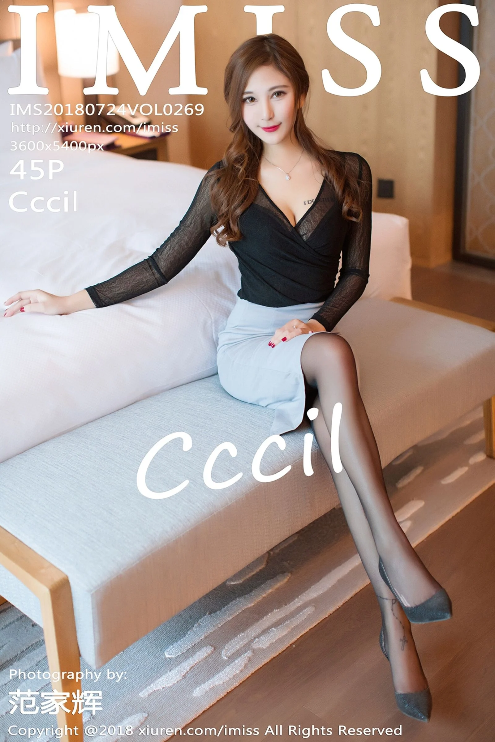 Cccil