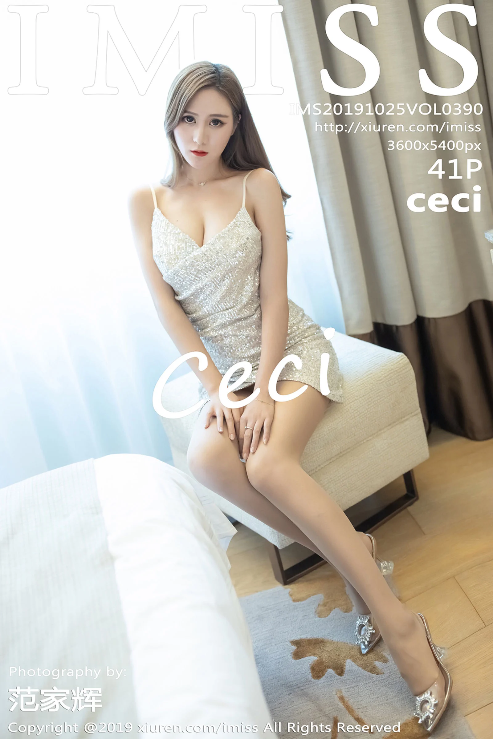 ceci