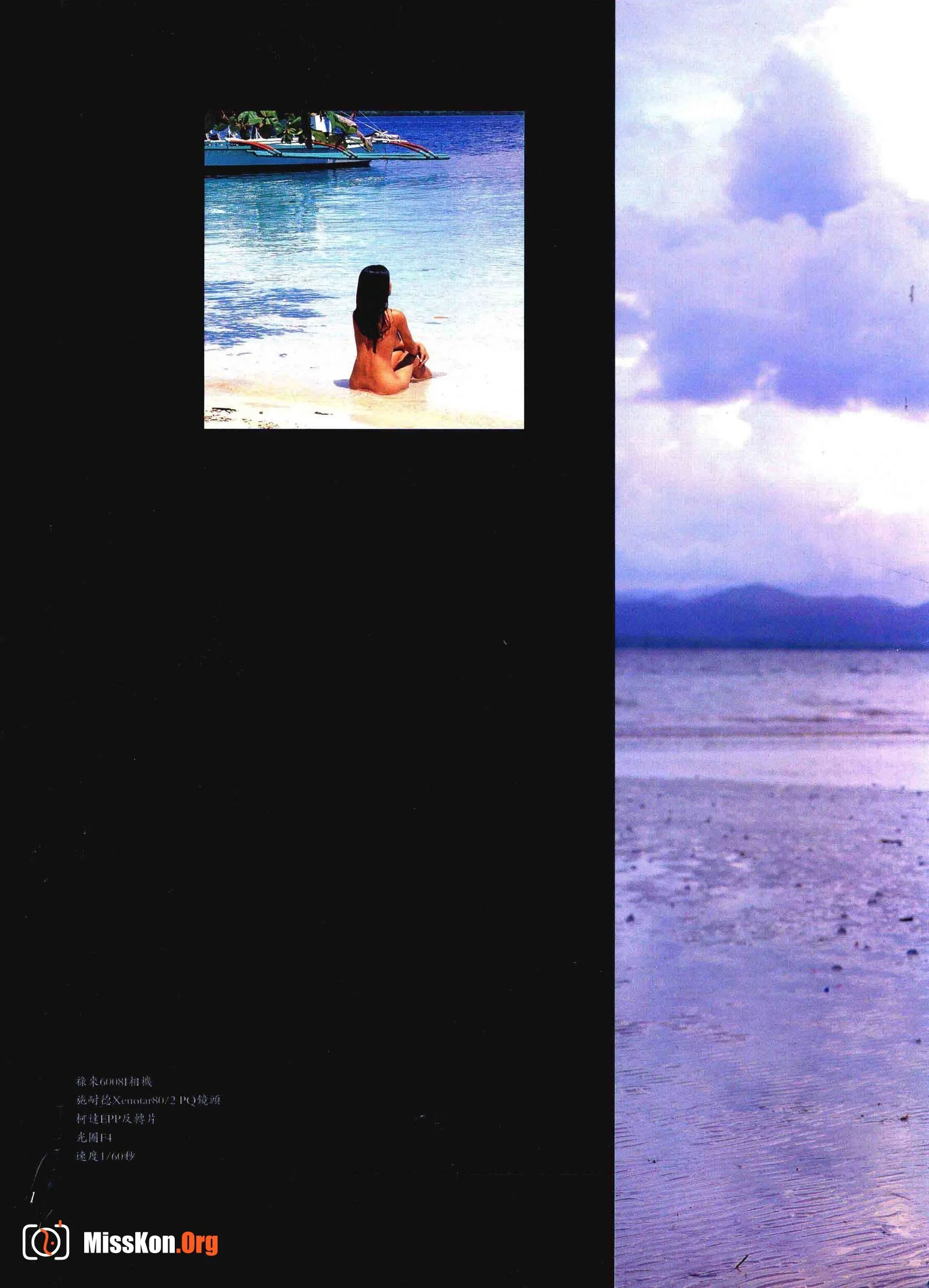 Celebrities and Models: Nude Photography Art with a Southeast Asian Flair I - Photo 5