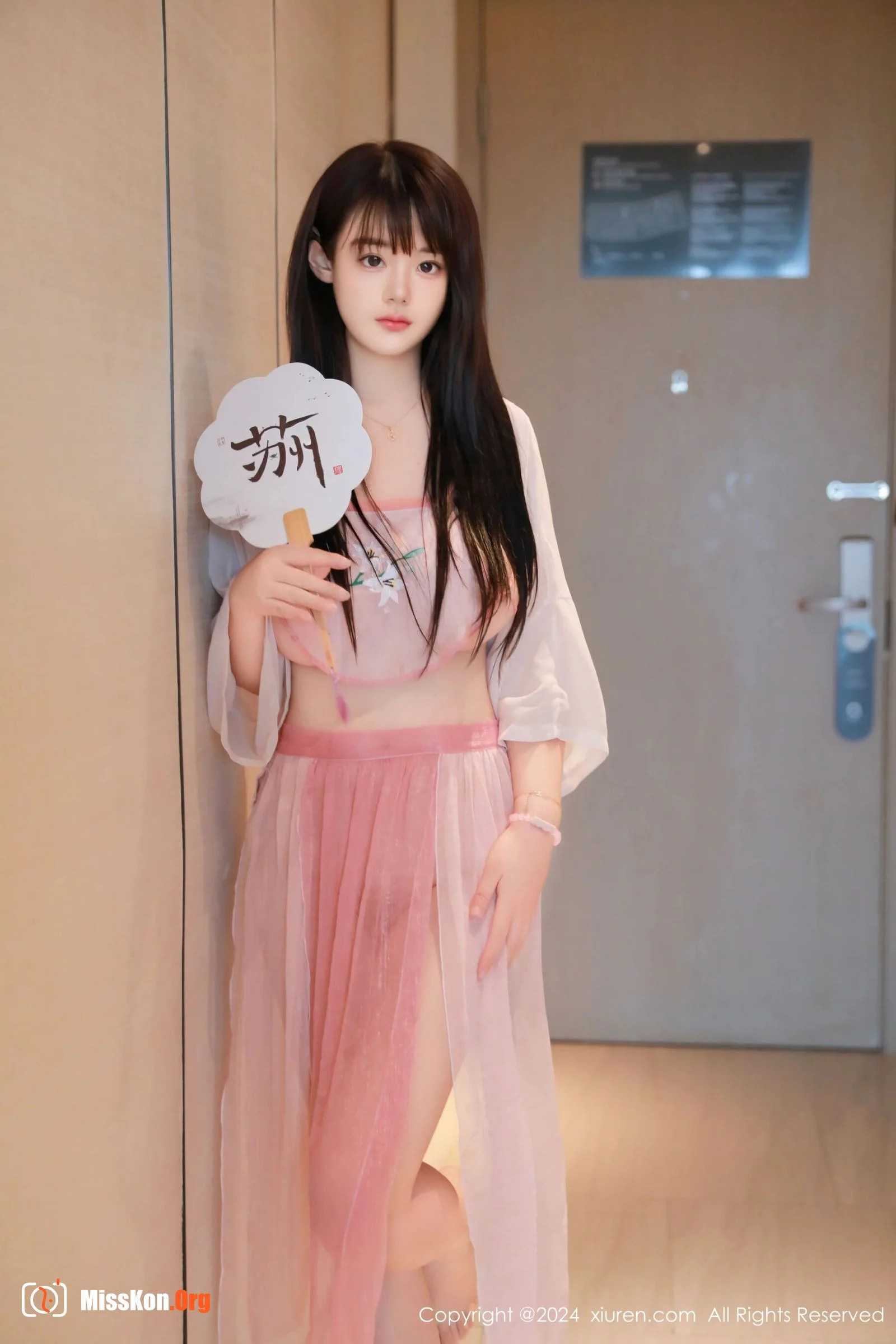 Chen Qiqi - Photo 2