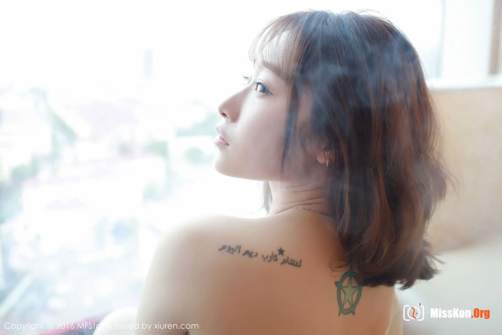 Chen Siyu - Photo 34