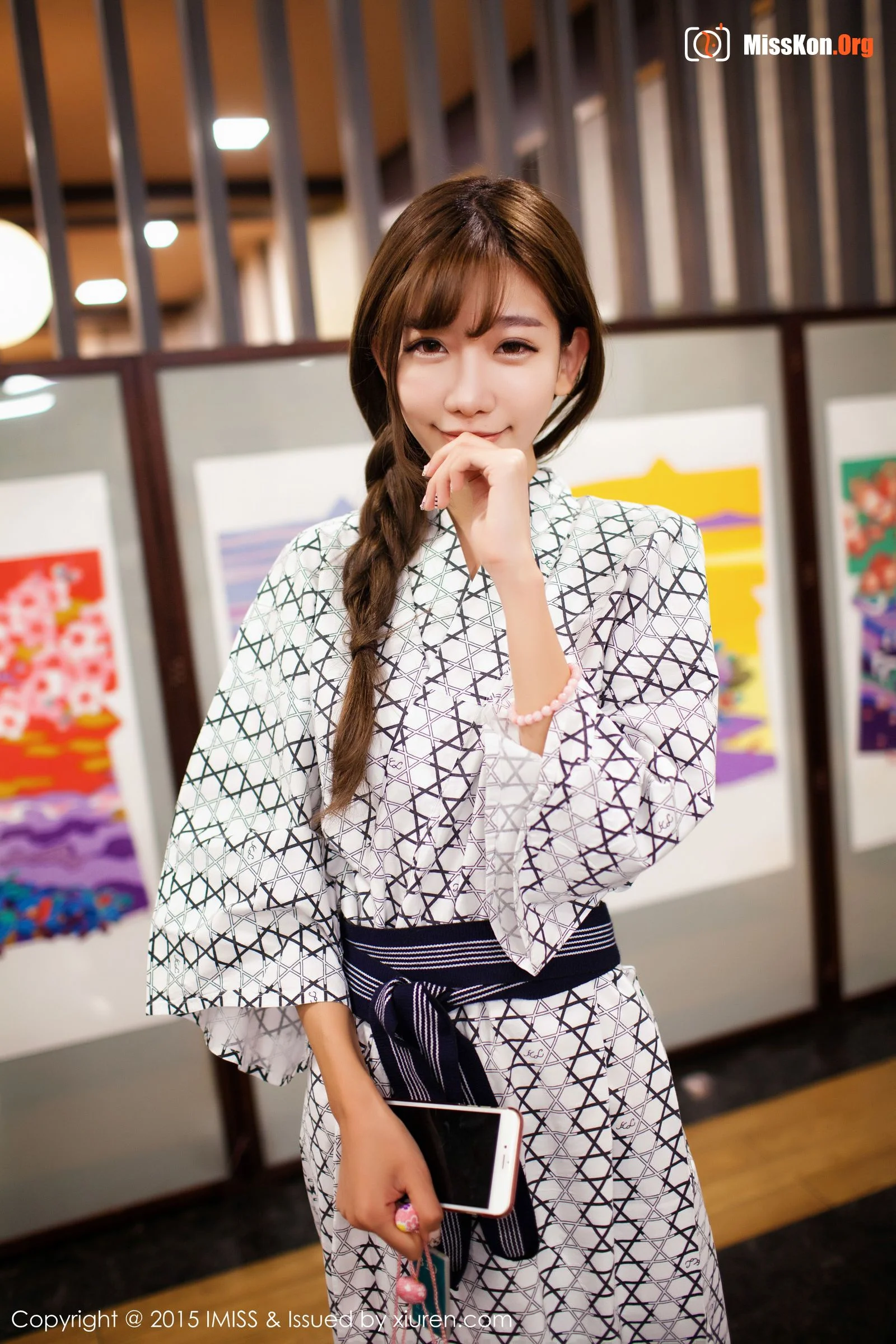 Chen Xiao - Photo 14