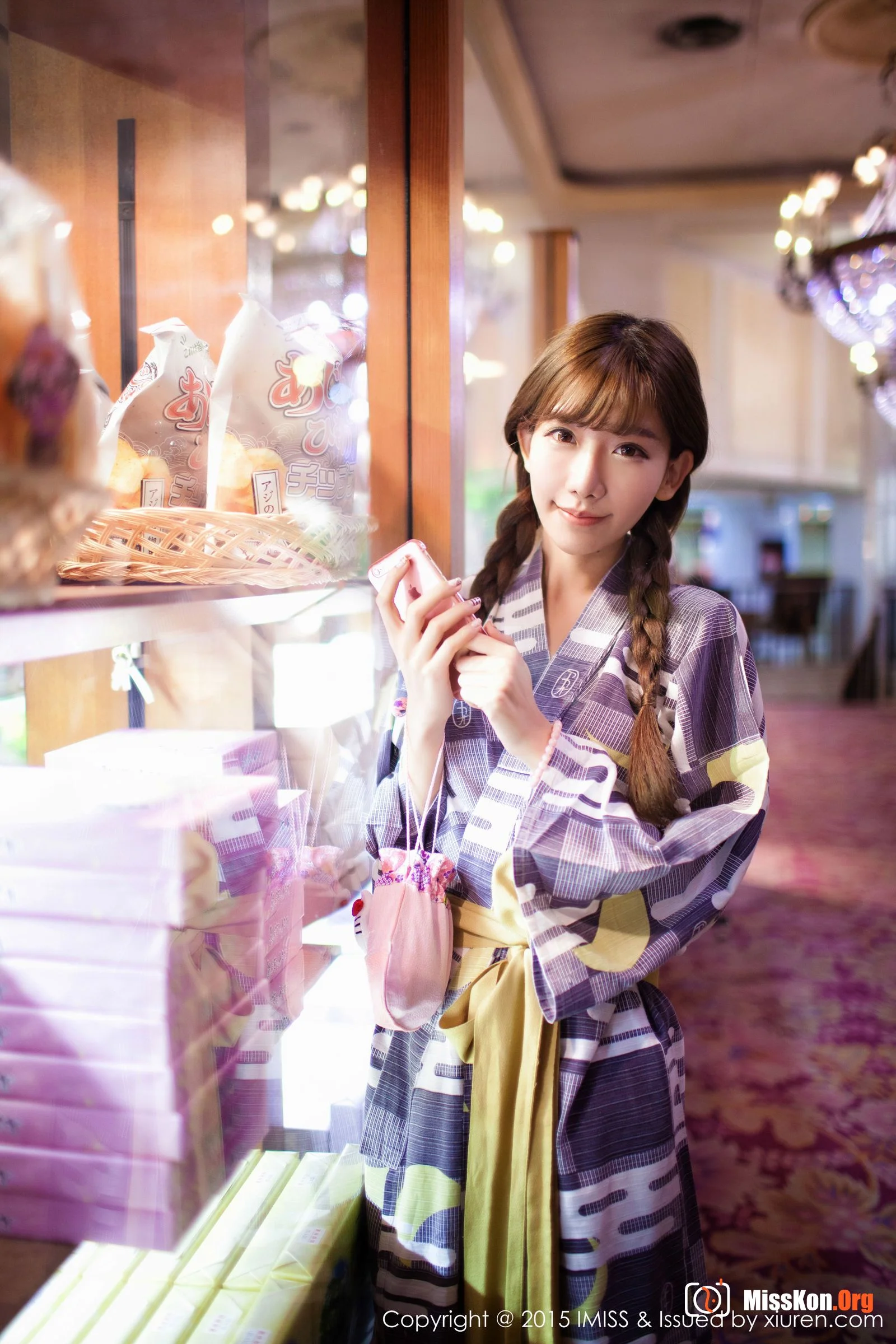 Chen Xiao - Photo 25