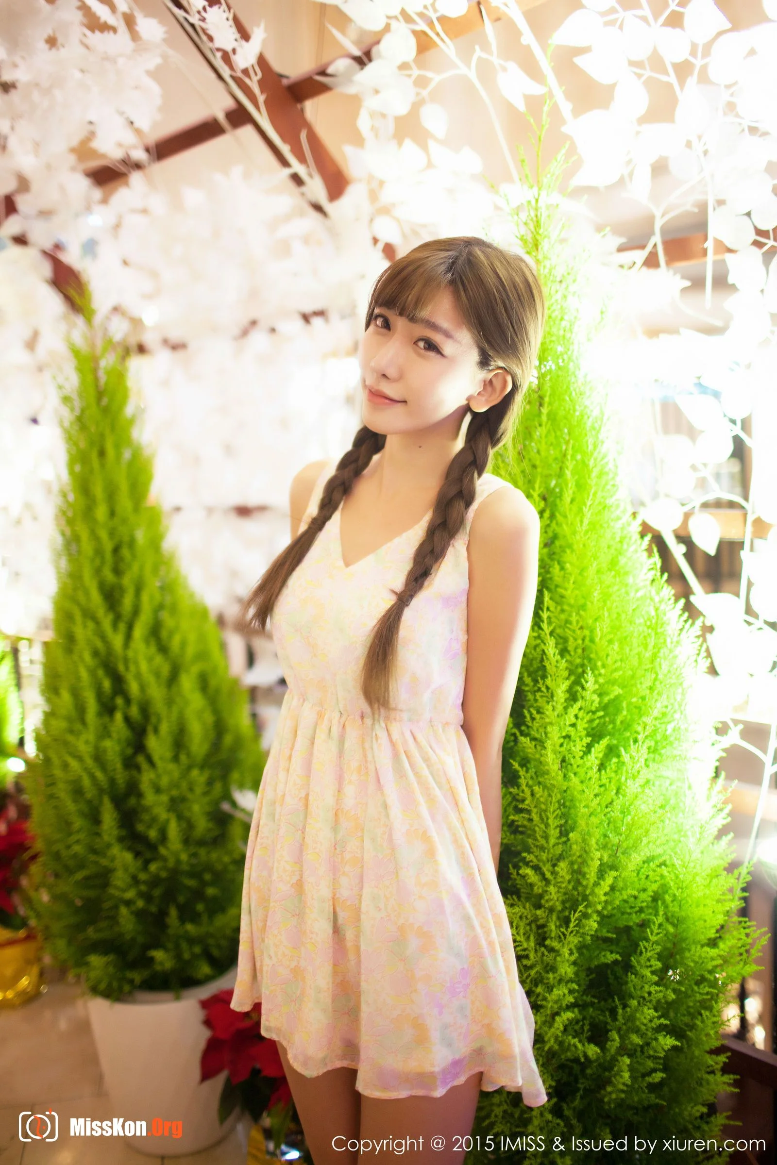 Chen Xiao - Photo 30