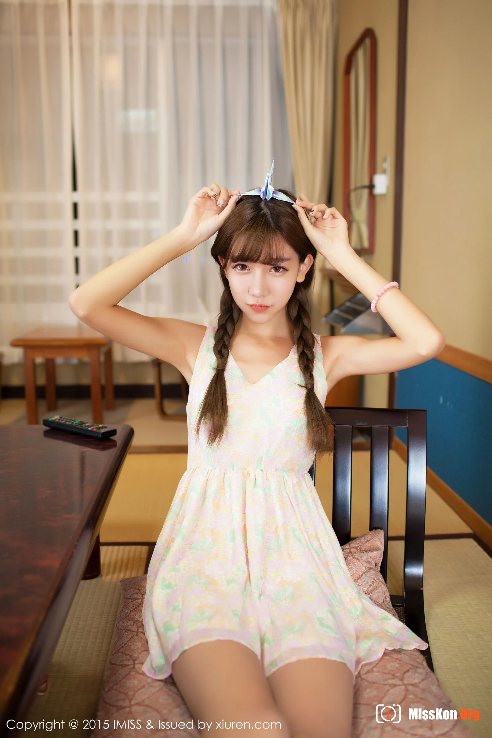 Chen Xiao - Photo 34
