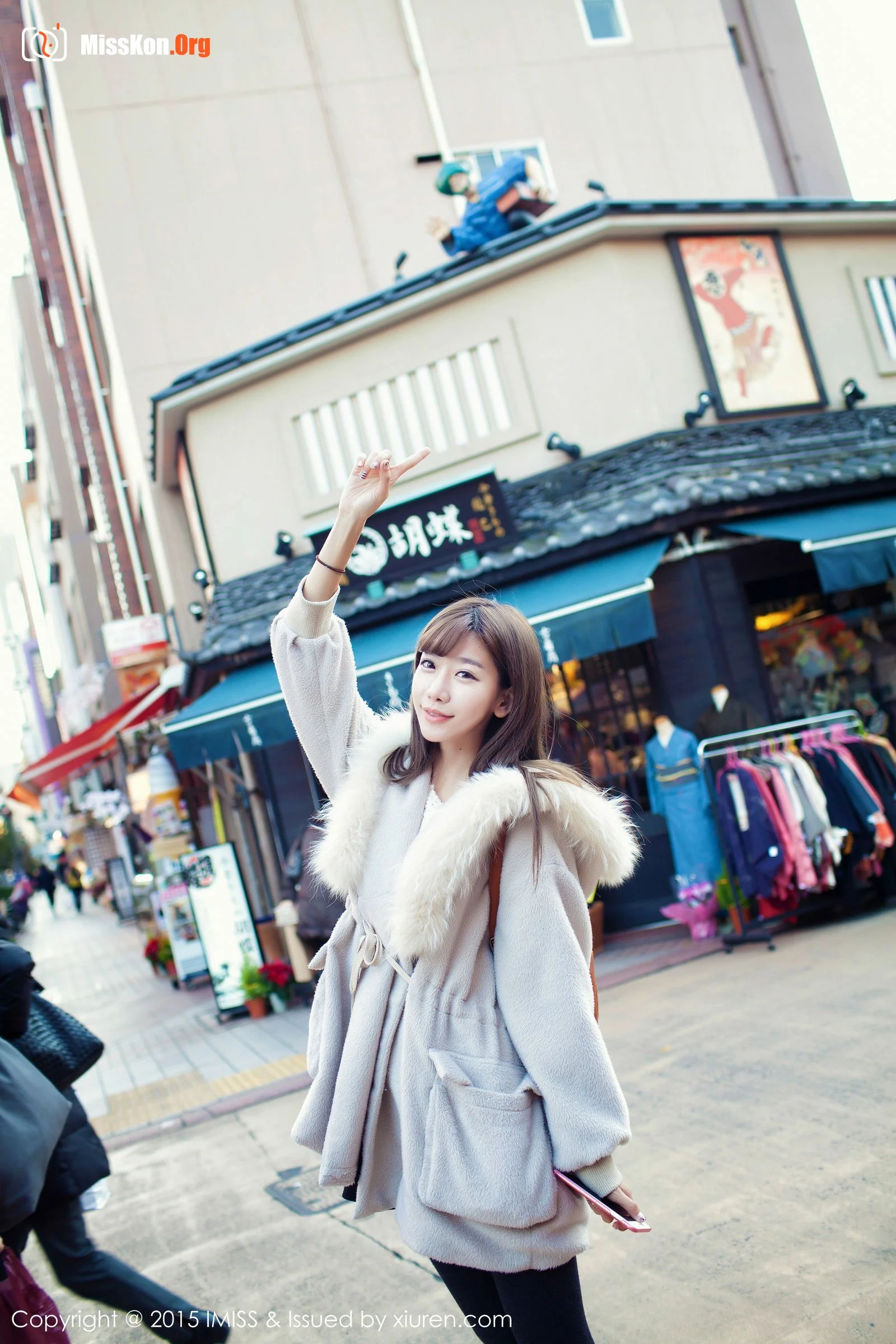 Chen Xiao - Photo 38