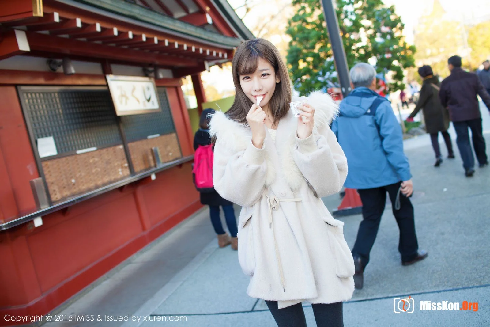 Chen Xiao - Photo 49
