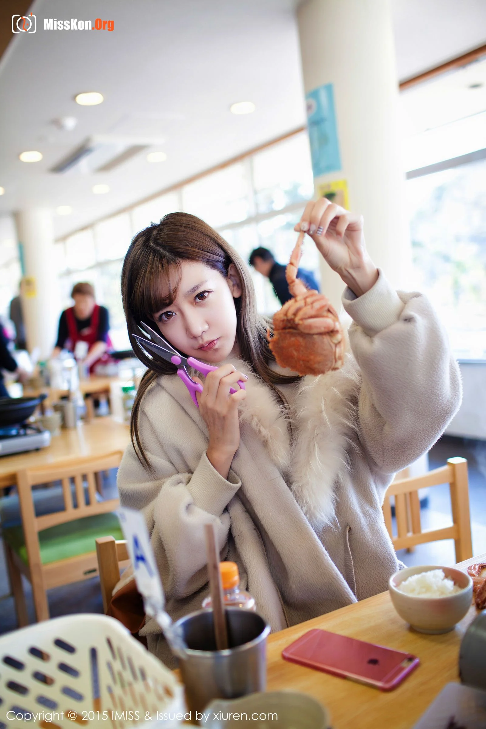 Chen Xiao - Photo 55