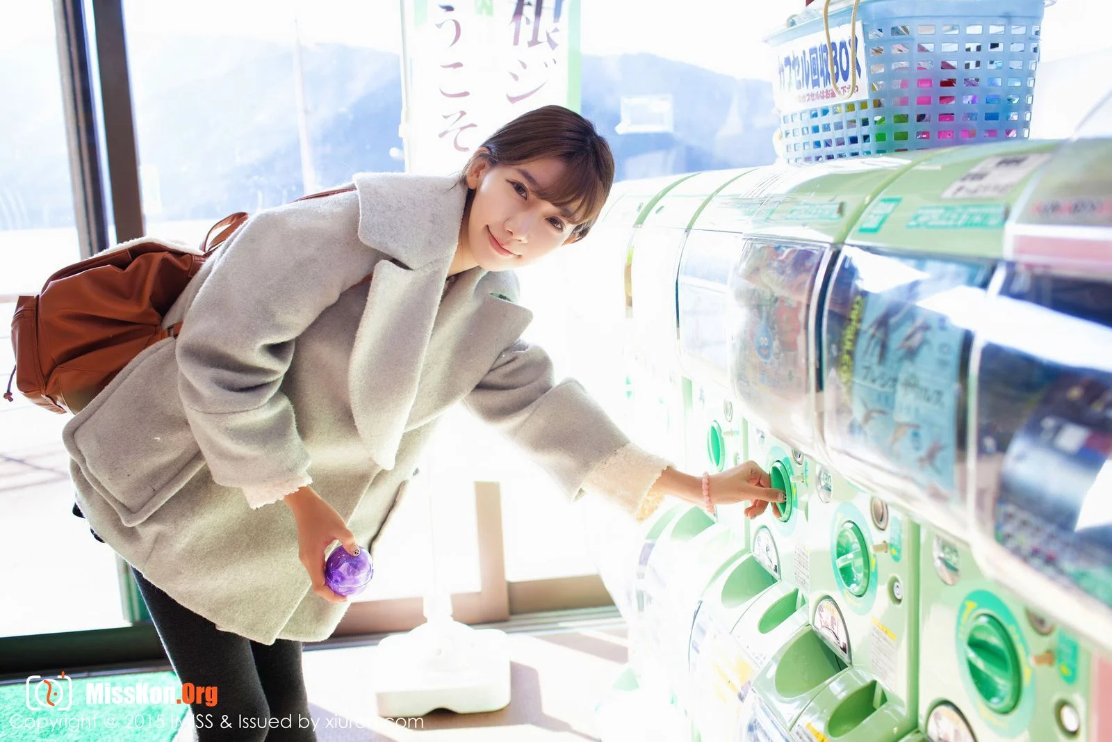 Chen Xiao - Photo 6