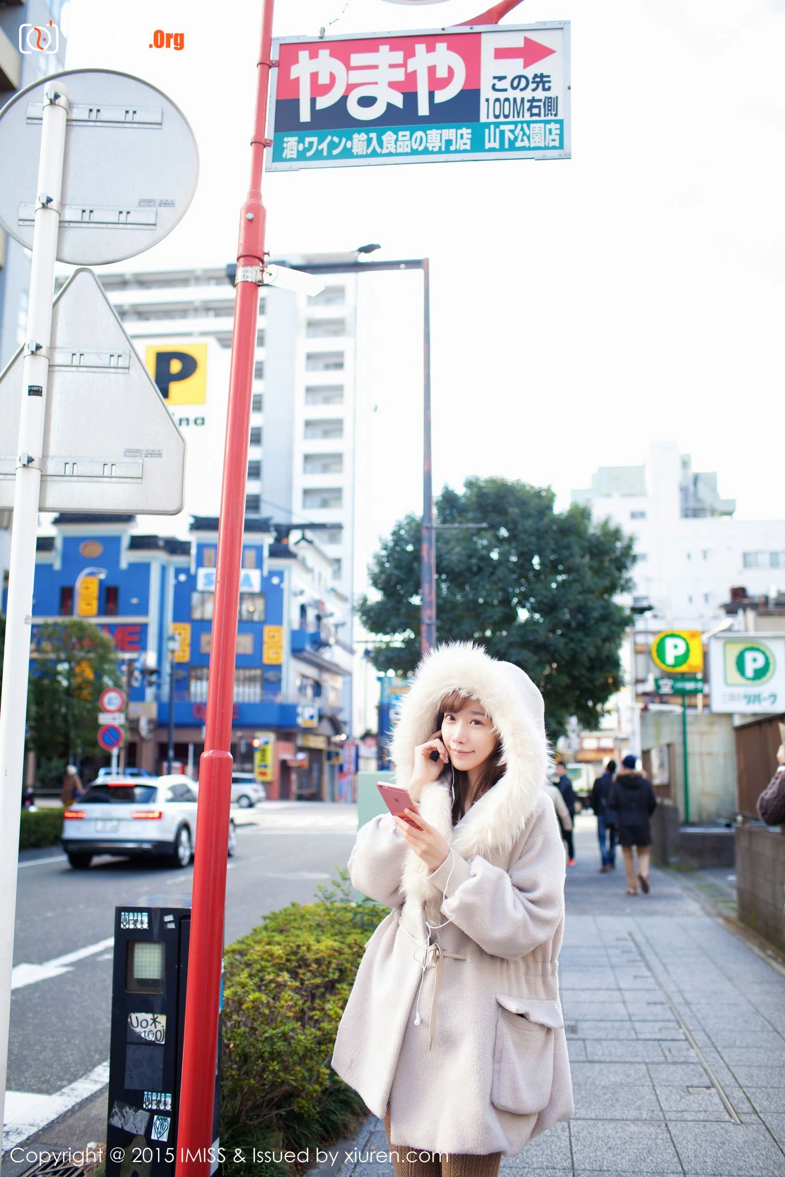 Chen Xiao - Photo 62