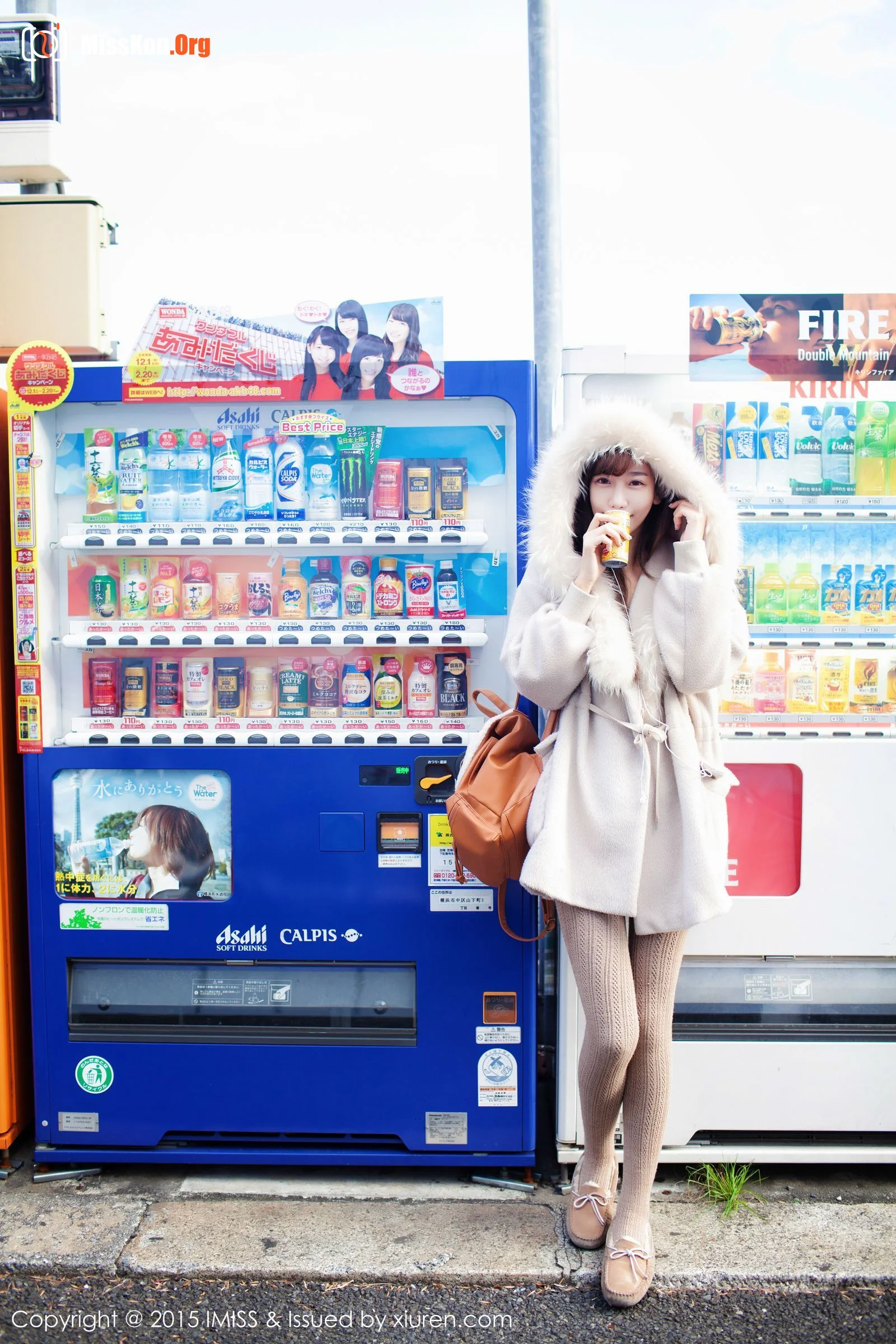 Chen Xiao - Photo 63