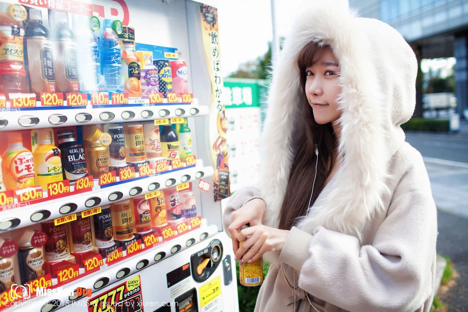 Chen Xiao - Photo 66
