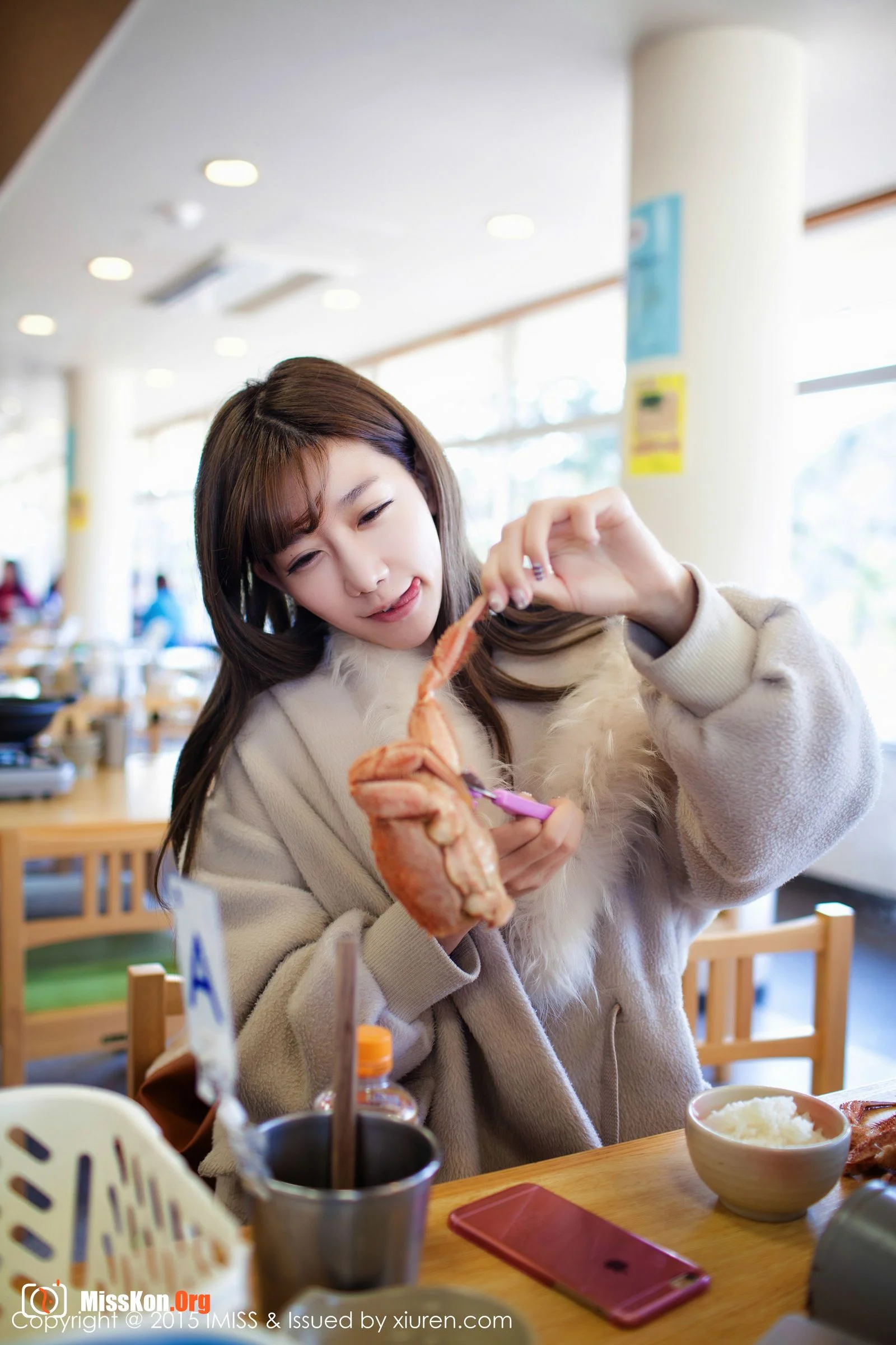 Chen Xiao - Photo 72