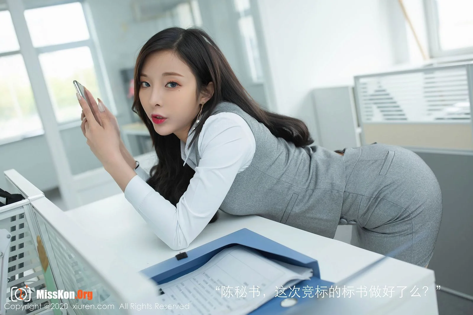 Chen Xiaomiao - Photo 2