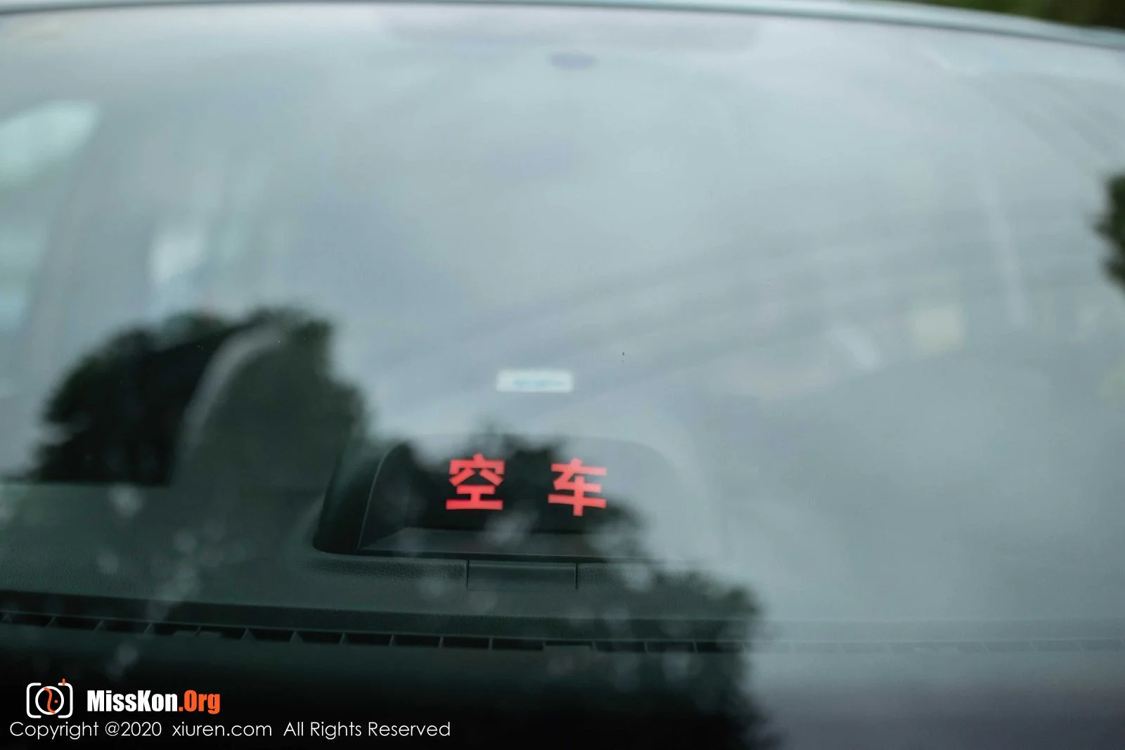 Chen Xiaomiao - Photo 2