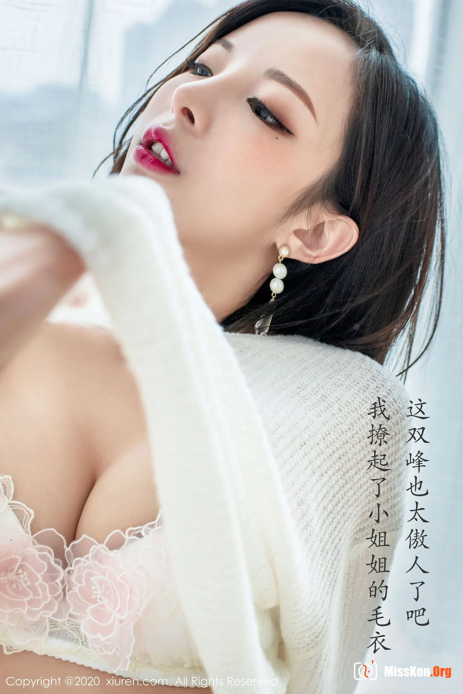 Chen Xiaomiao - Photo 38