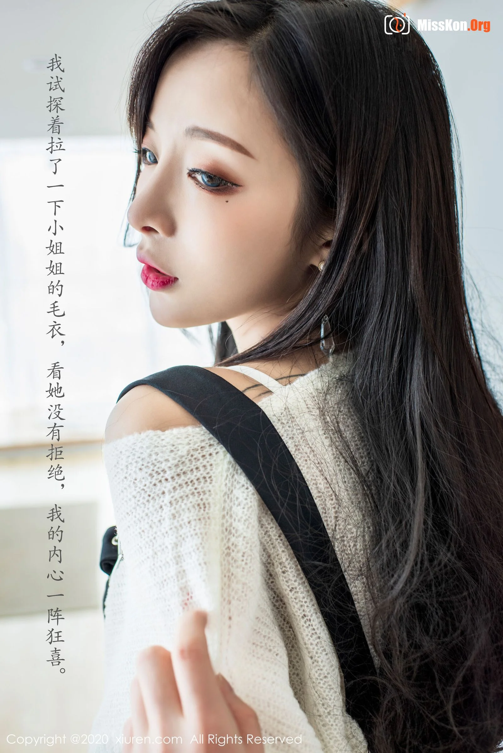 Chen Xiaomiao - Photo 8