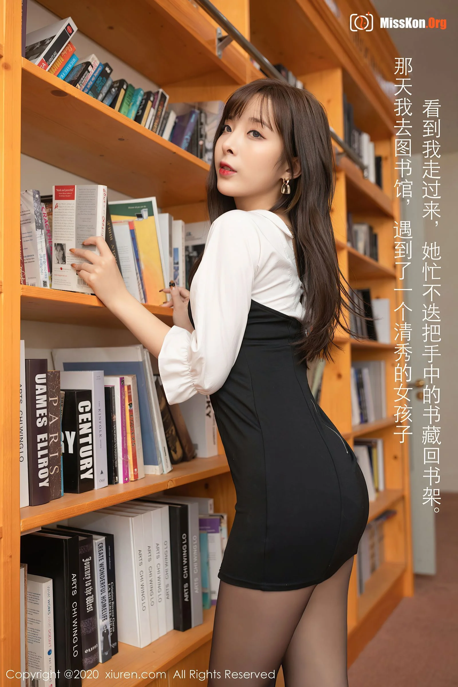 陈小喵 - 照片 4