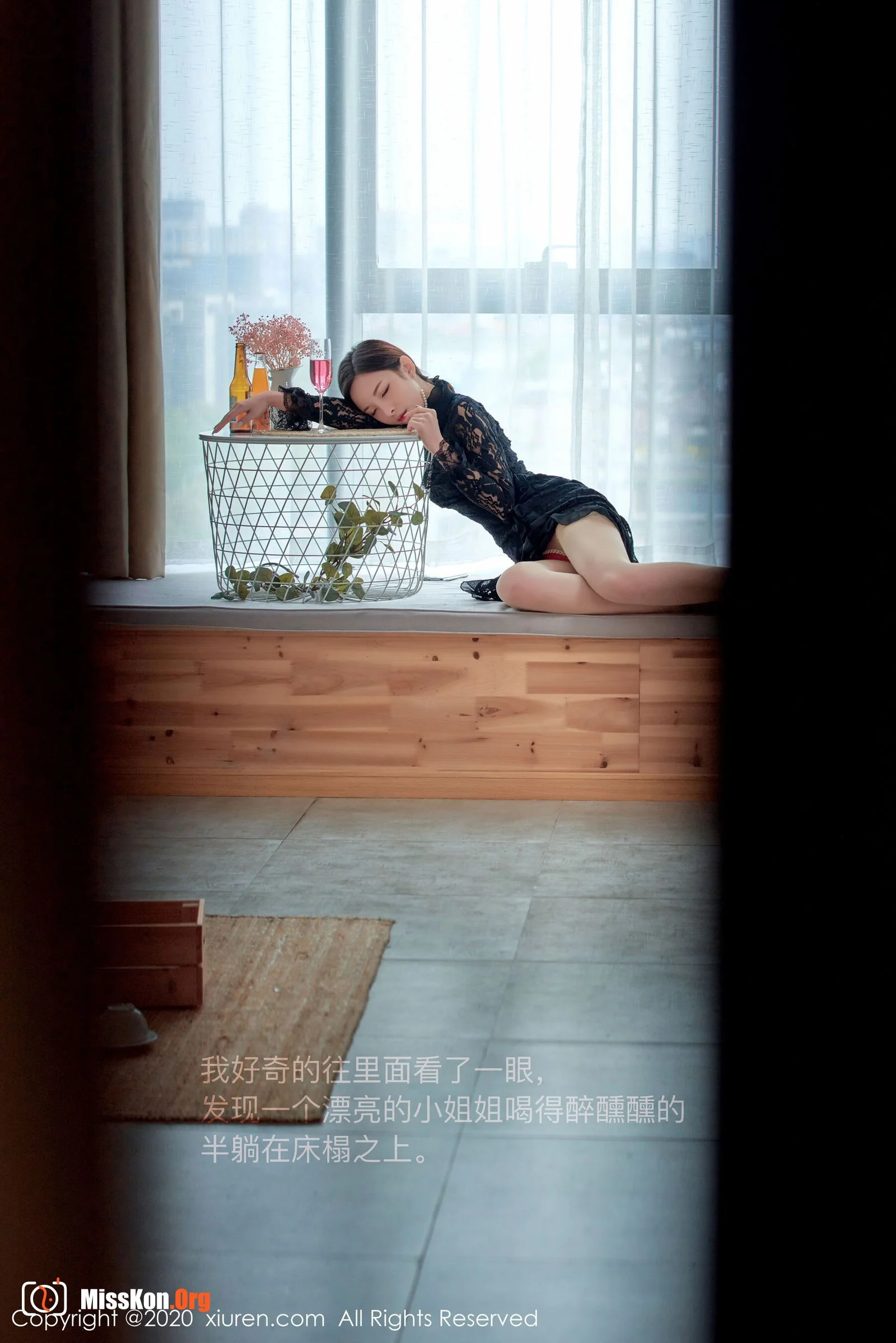 Chen Xiaomiao - Photo 3