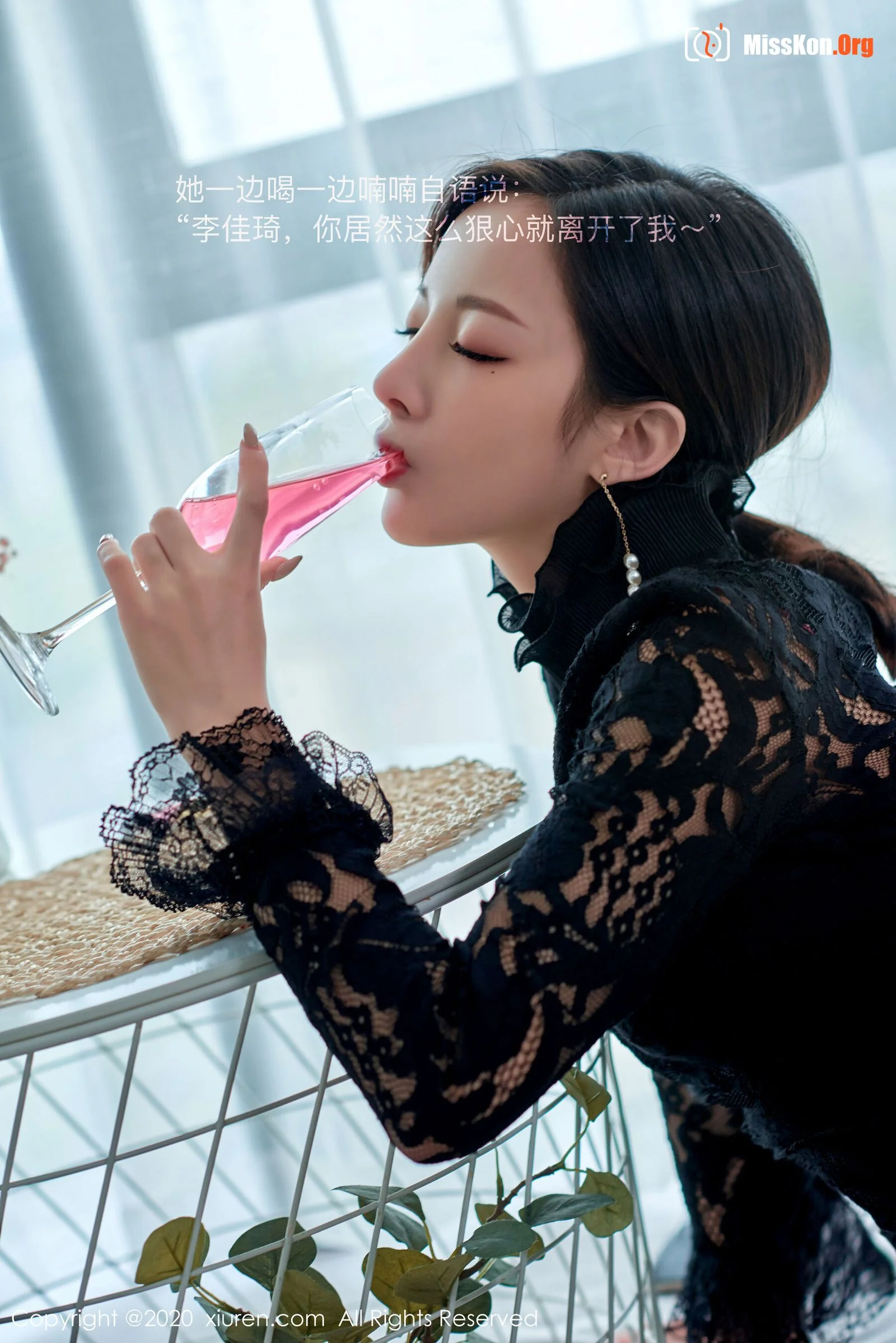 Chen Xiaomiao - Photo 4