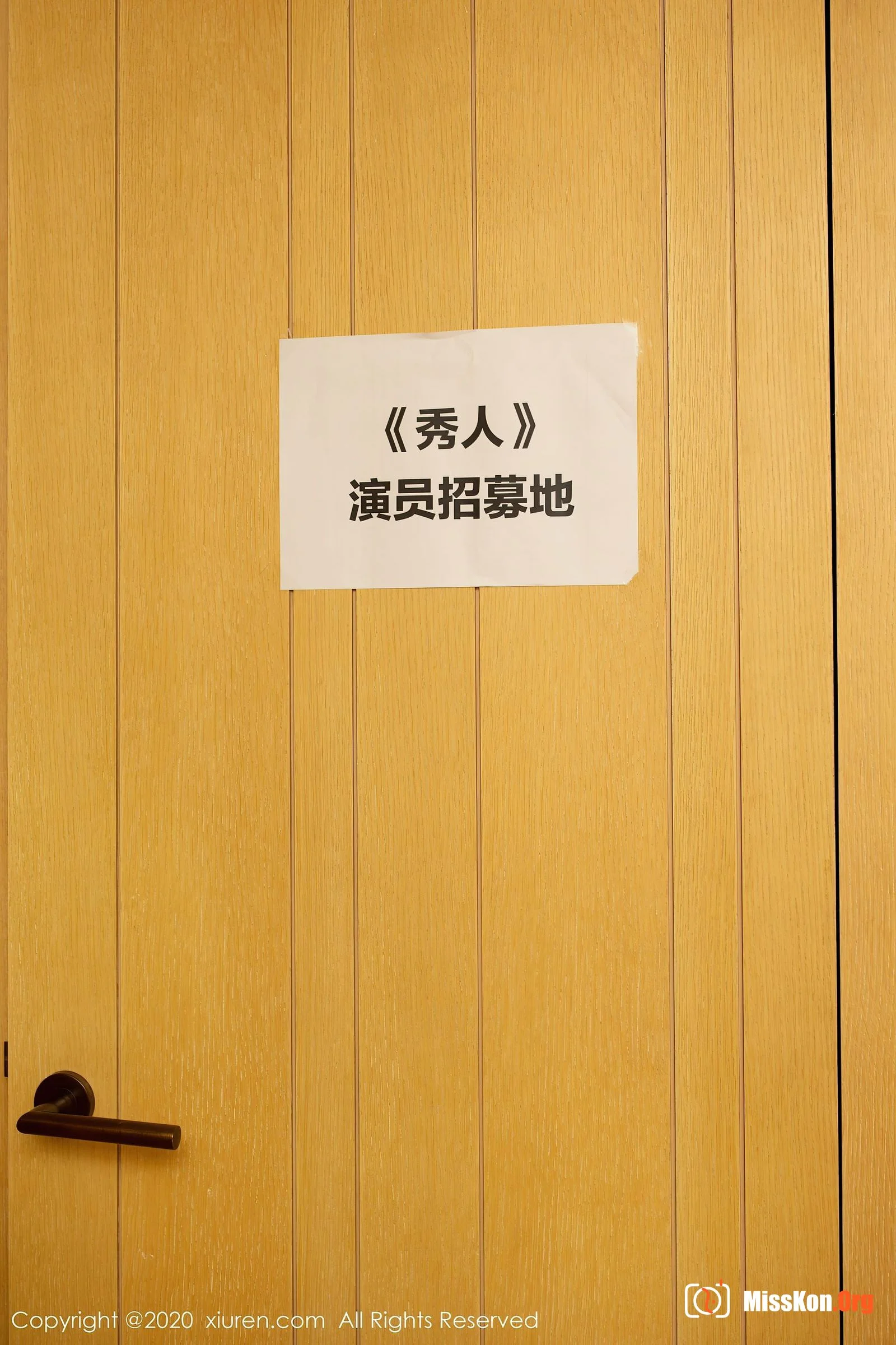 Chen Xiaomiao - Photo 2