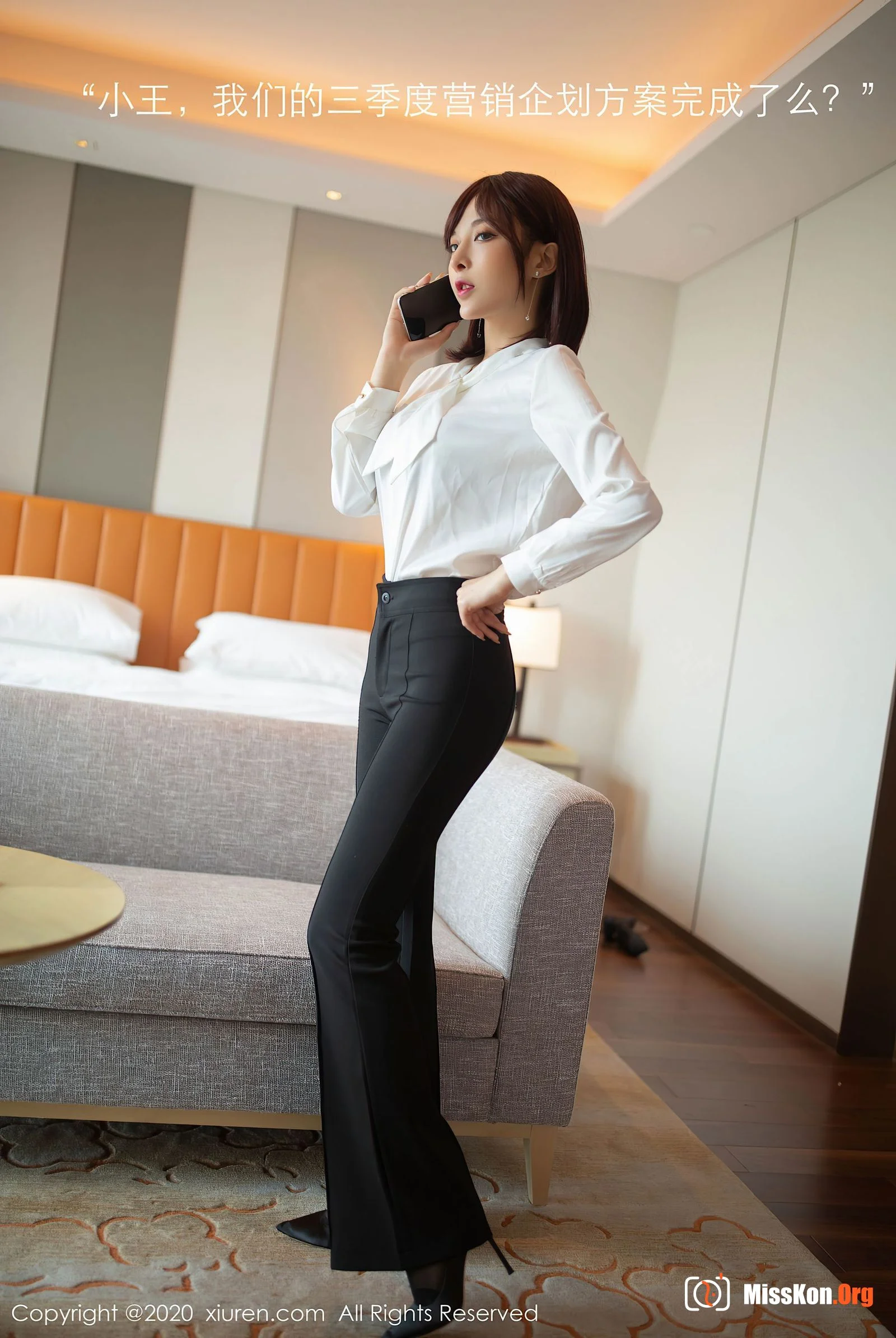Chen Xiaomiao - Photo 2
