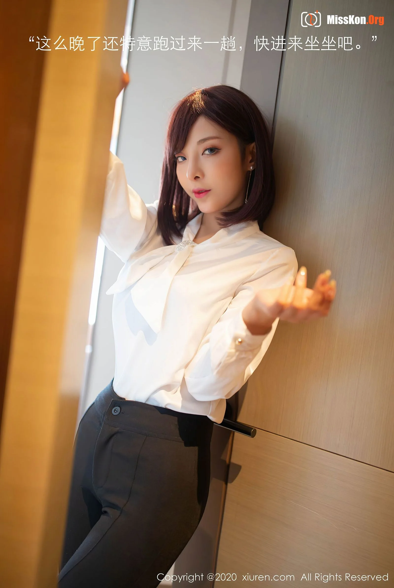 Chen Xiaomiao - Photo 3