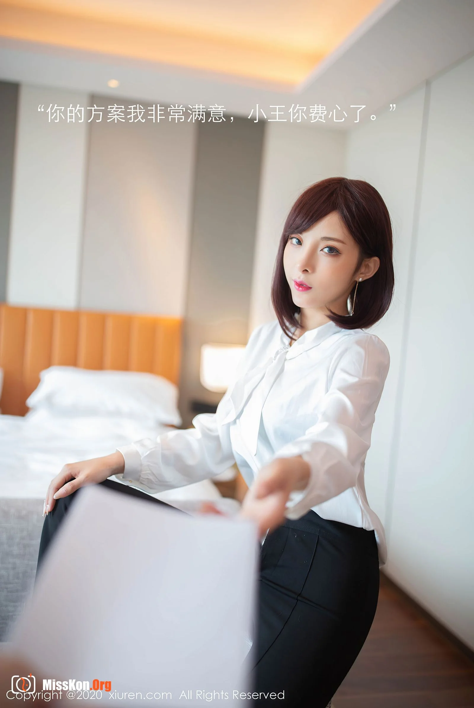 Chen Xiaomiao - Photo 6