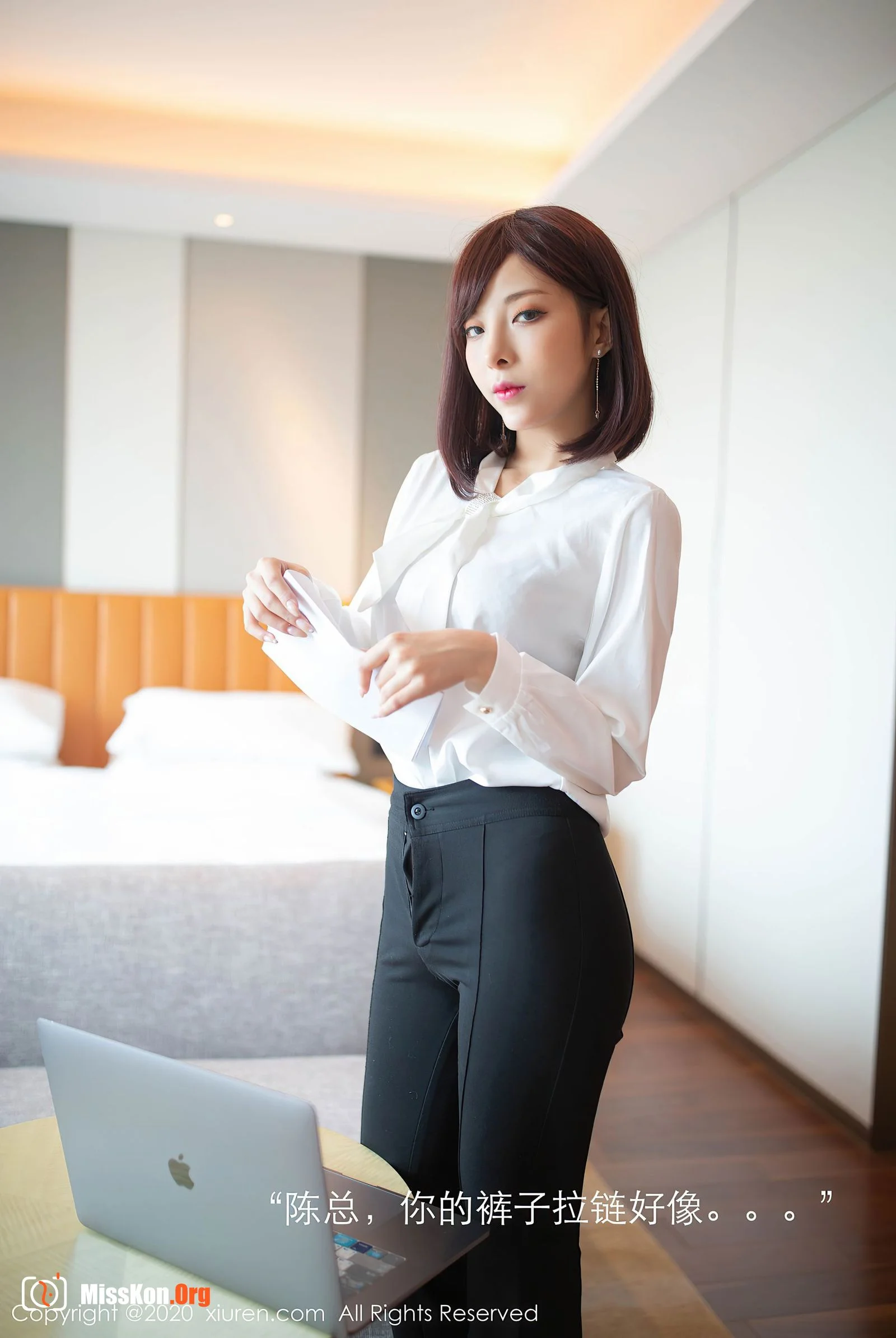 Chen Xiaomiao - Photo 7