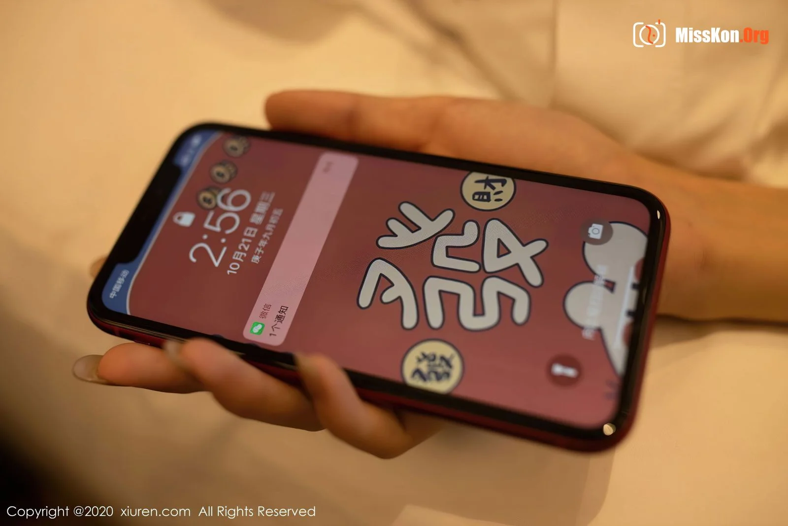 Chen Xiaomiao - Photo 13