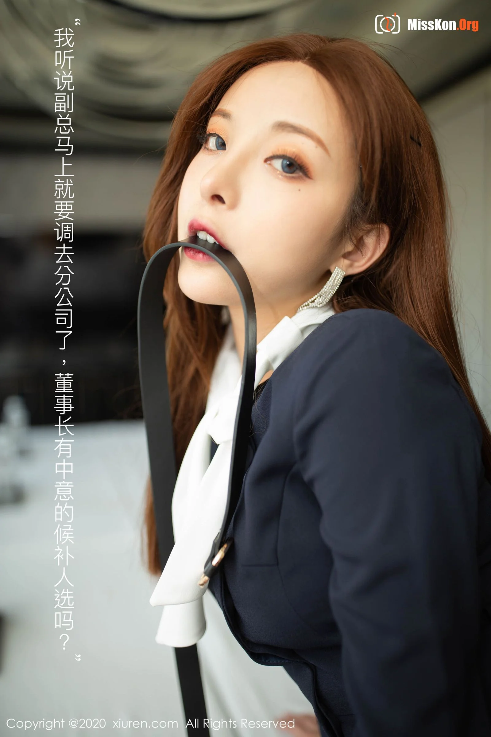 Chen Xiaomiao - Photo 5