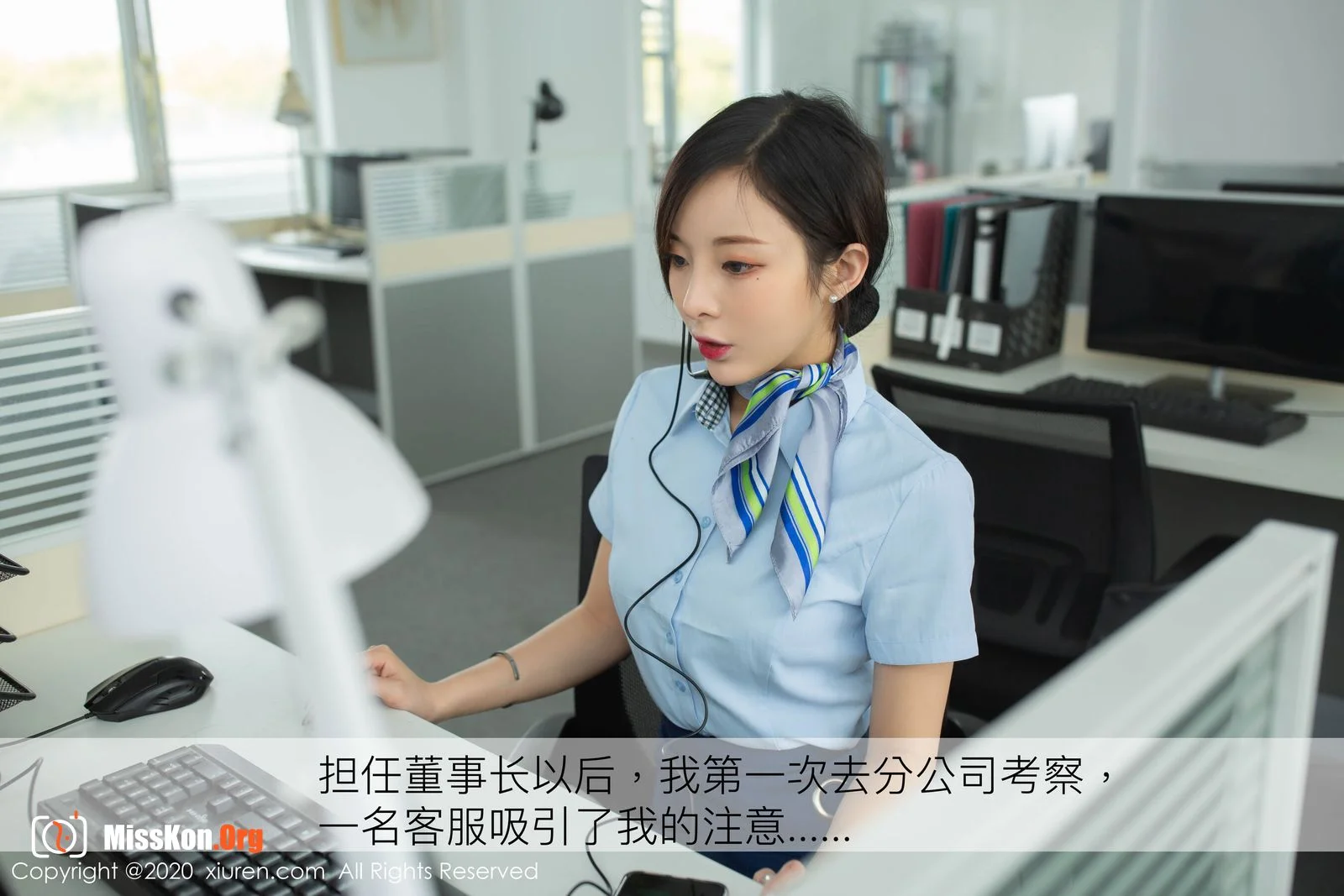 Chen Xiaomiao - Photo 3