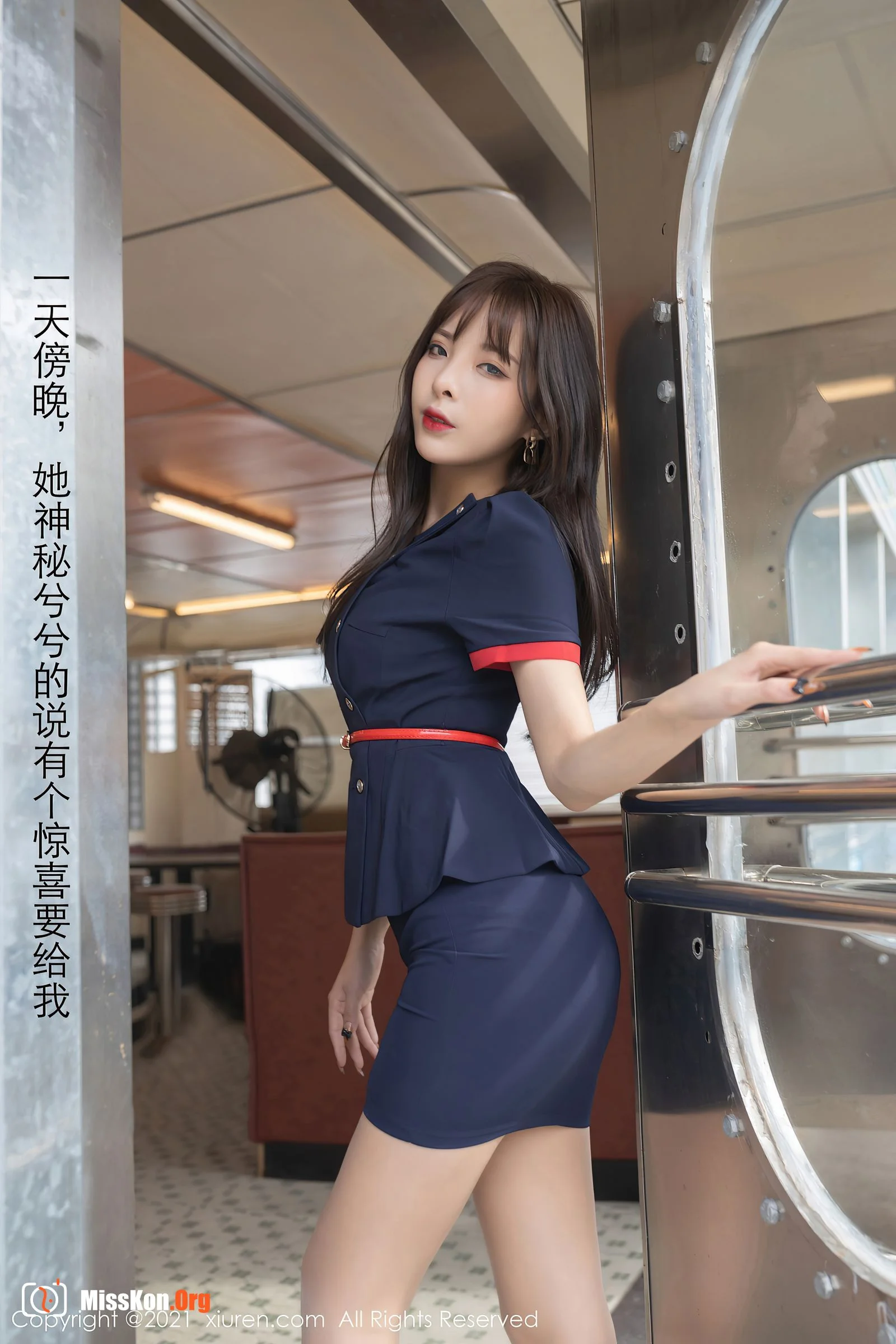 Chen Xiaomiao - Photo 6