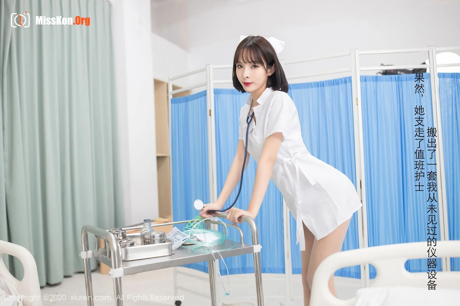 Chen Xiaomiao - Photo 14