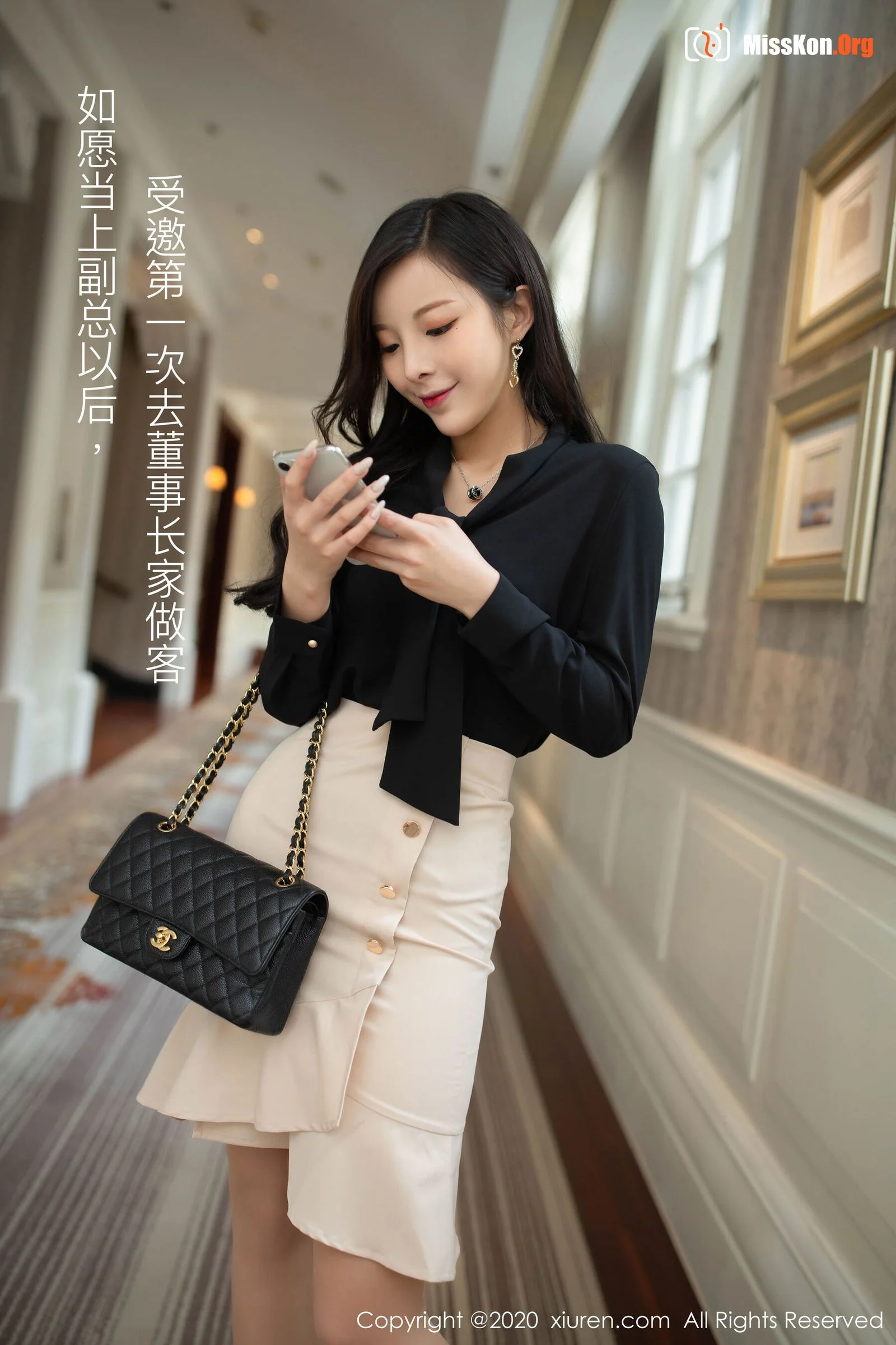 Chen Xiaomiao - Photo 2