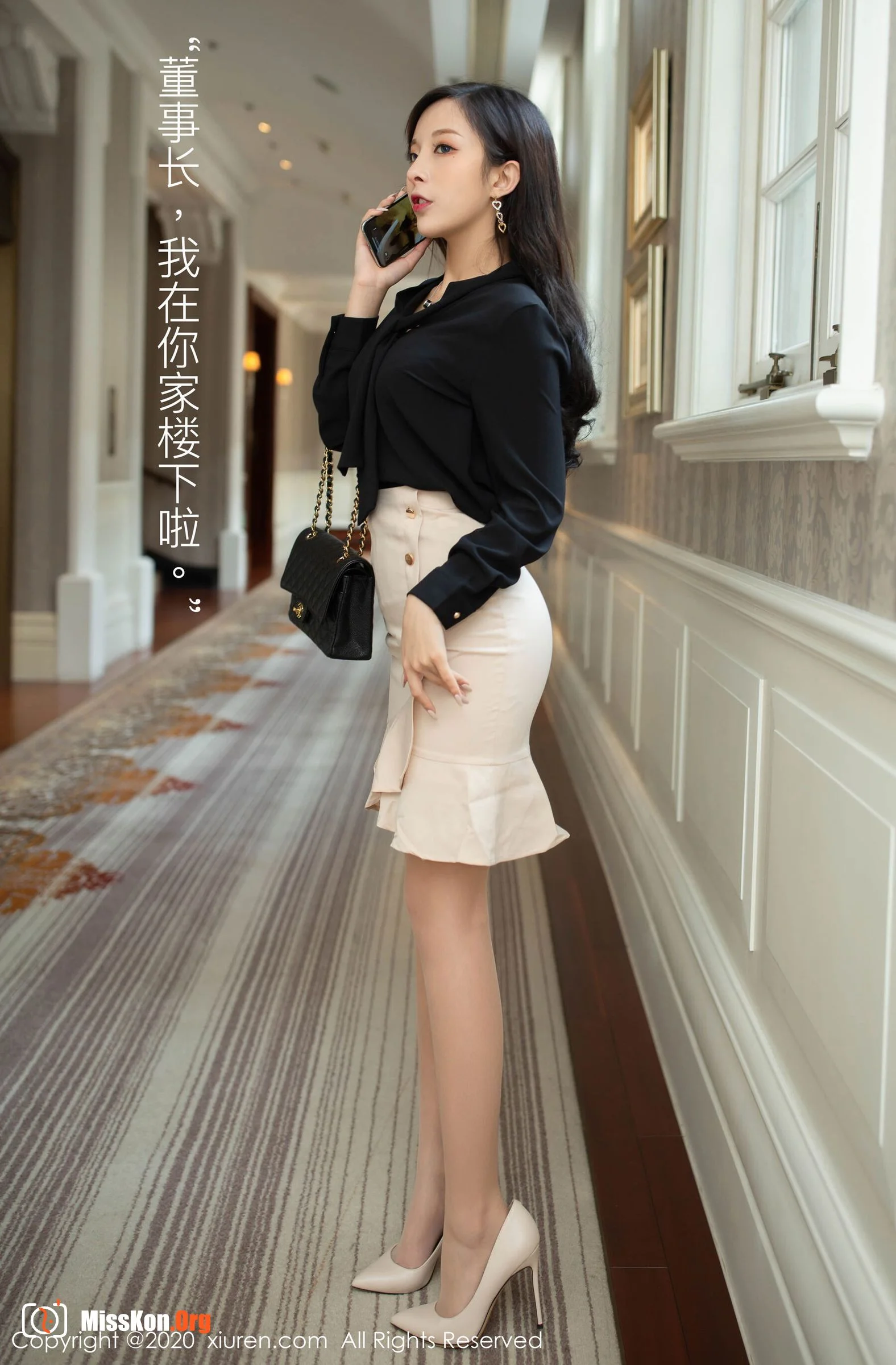Chen Xiaomiao - Photo 3