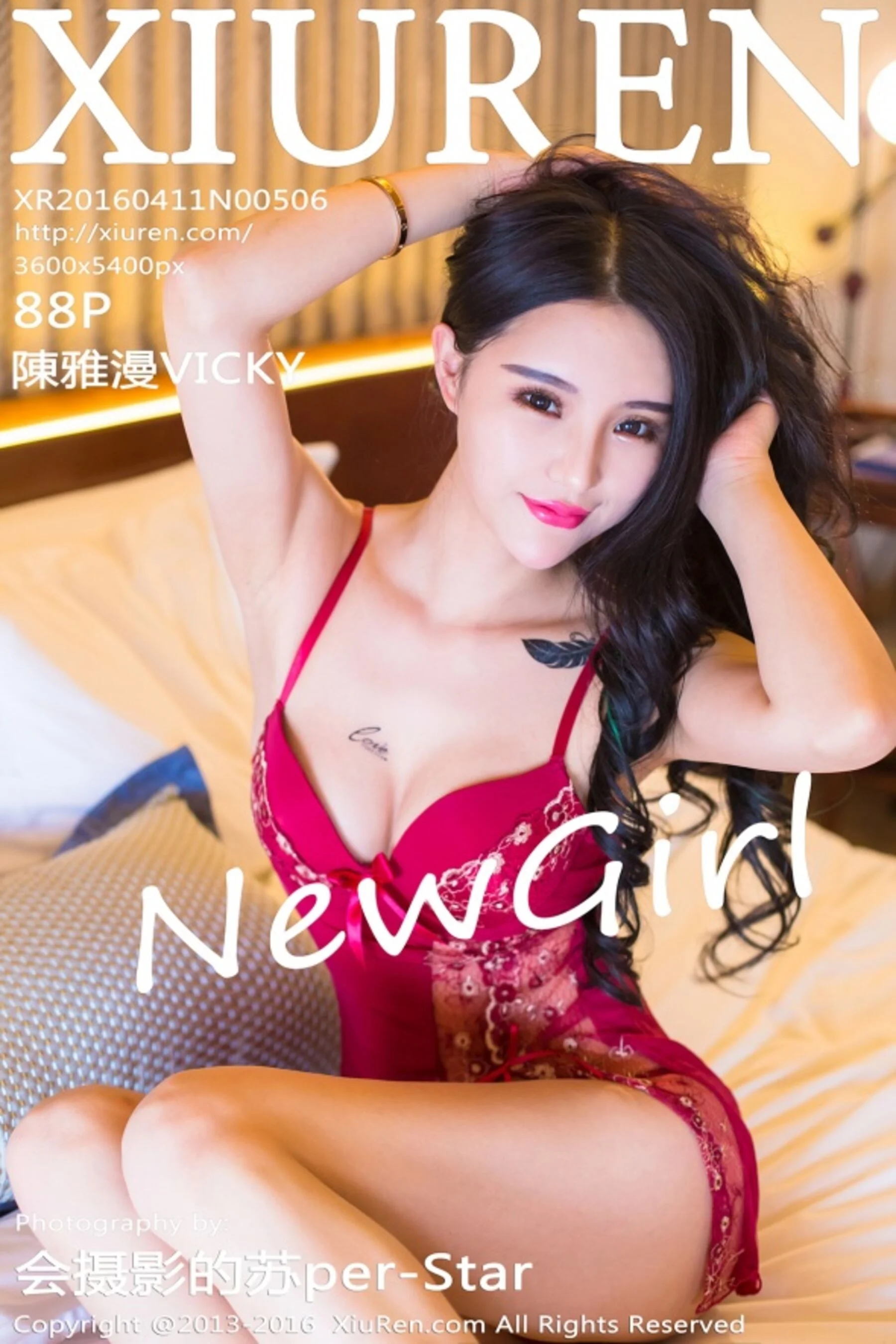 陈雅漫VICKY