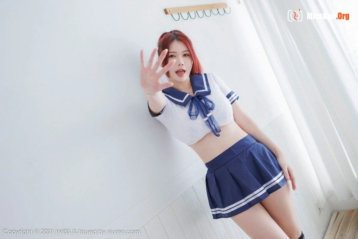 Chen Zanzhi - Photo 3