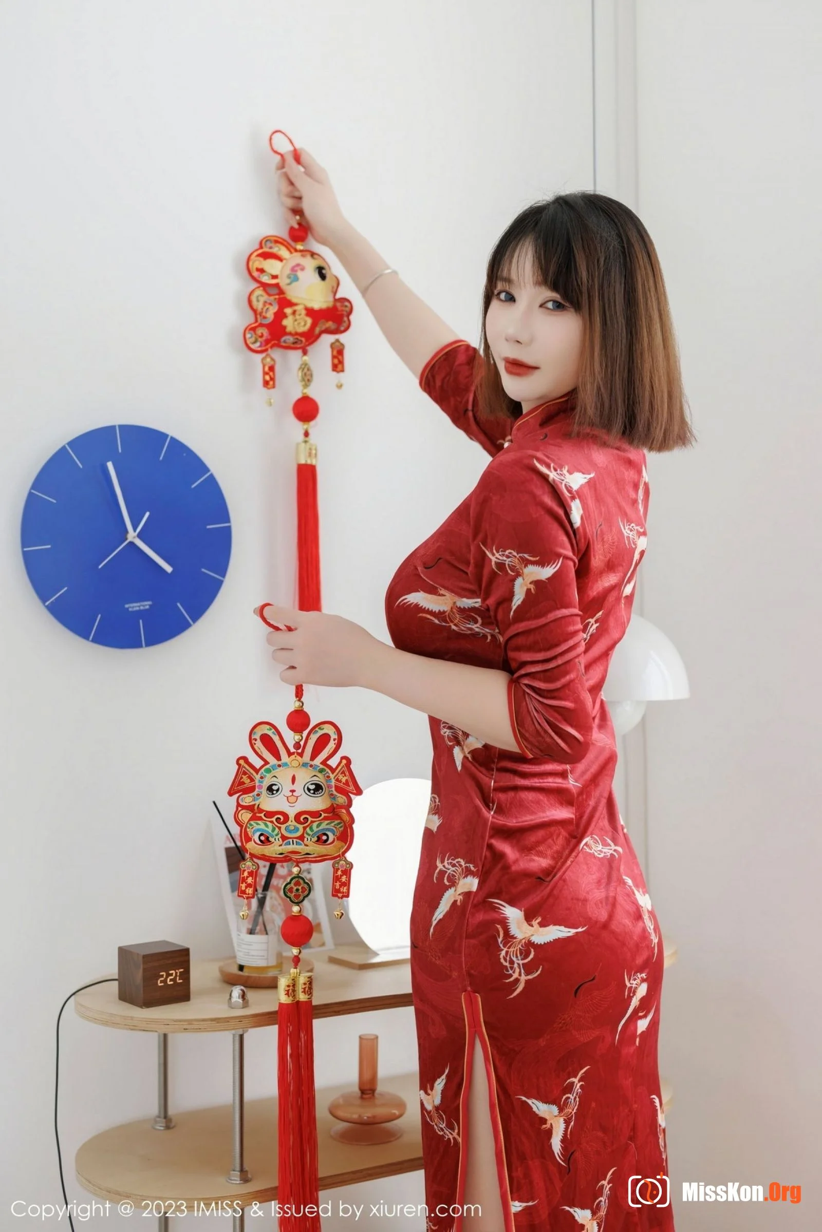 Chen Zanzhi - Photo 3